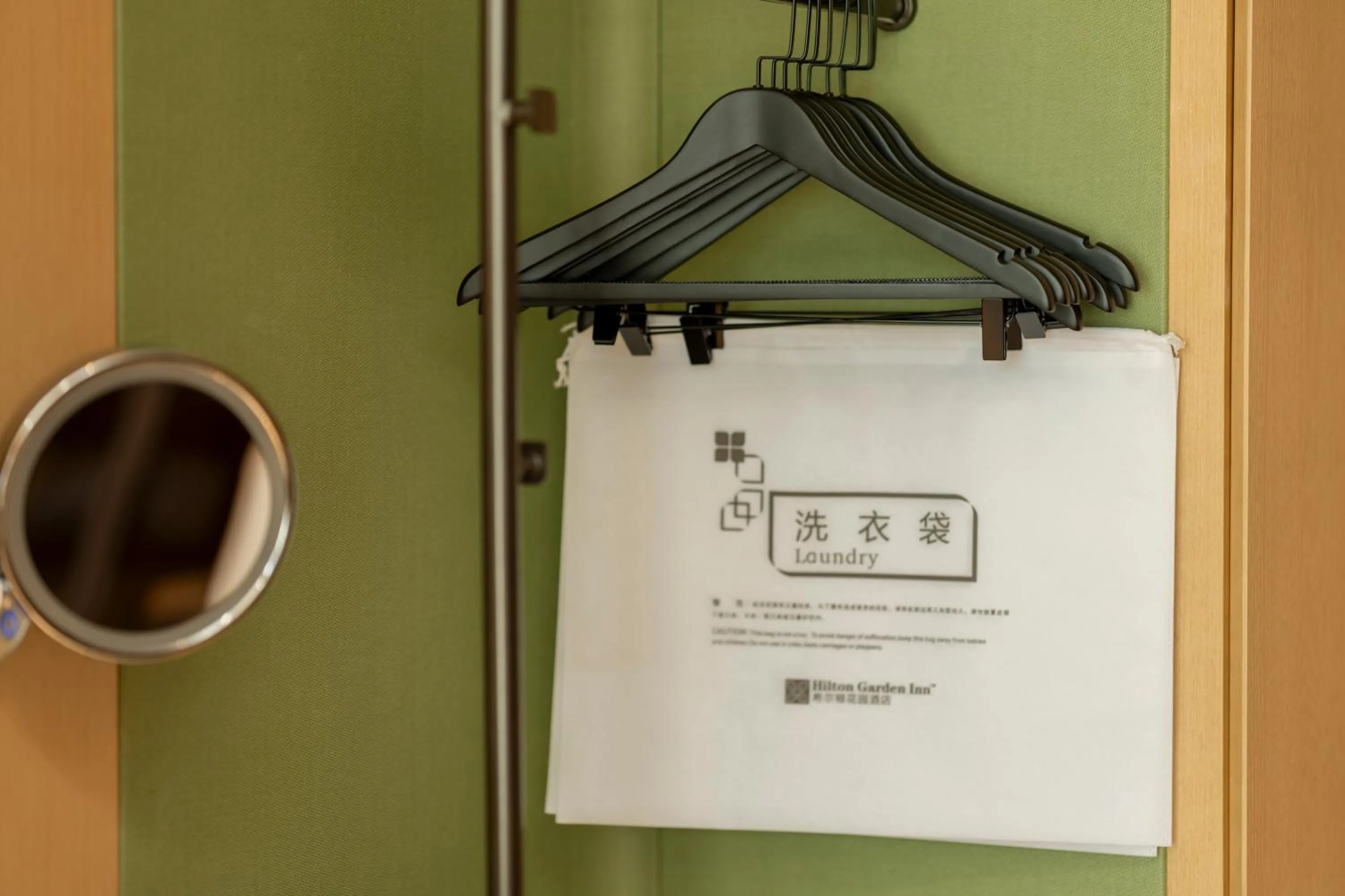 Decorative detail in Hilton Garden Inn Zhangjiajie Tianmen Mountain