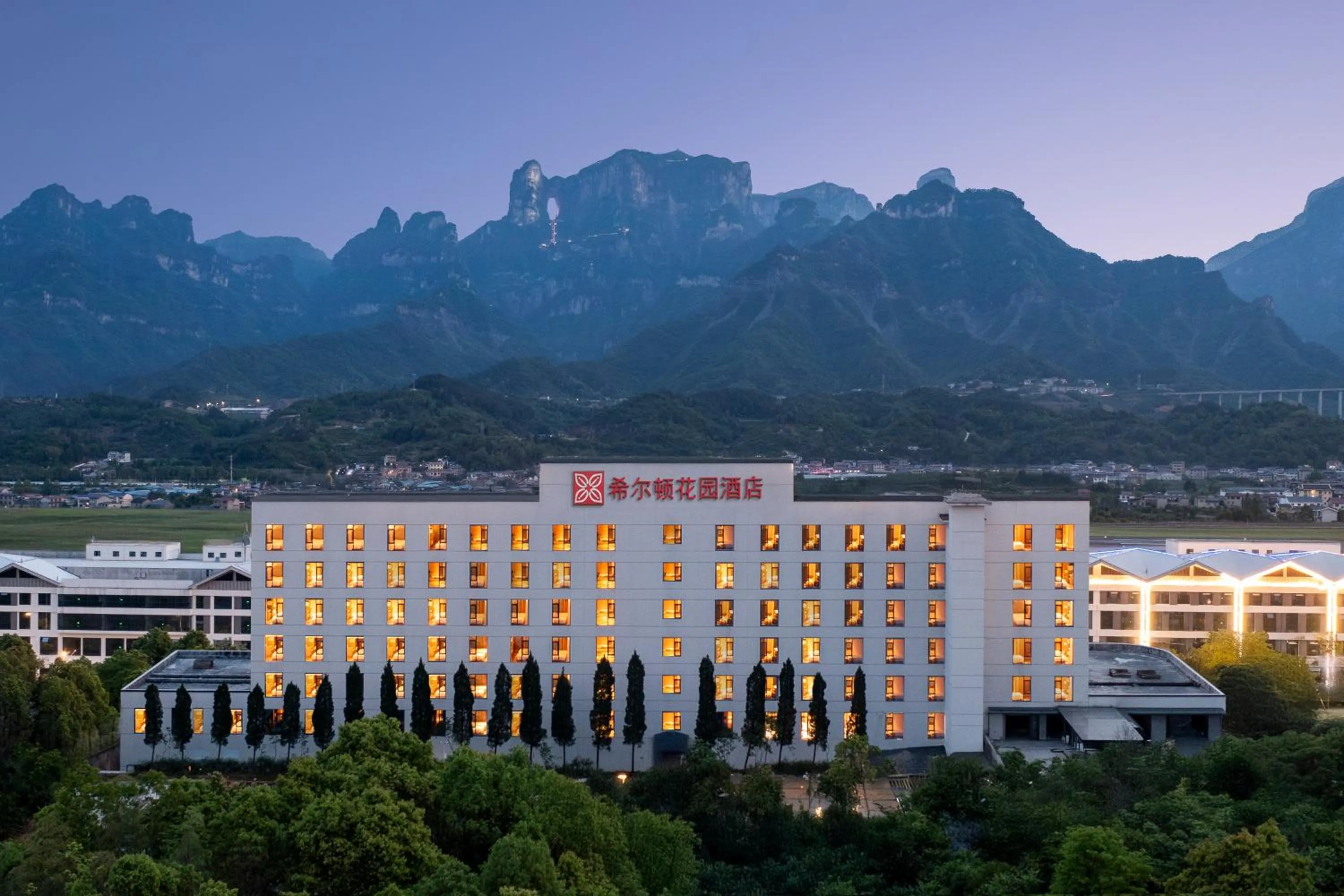 Mountain view in Hilton Garden Inn Zhangjiajie Tianmen Mountain