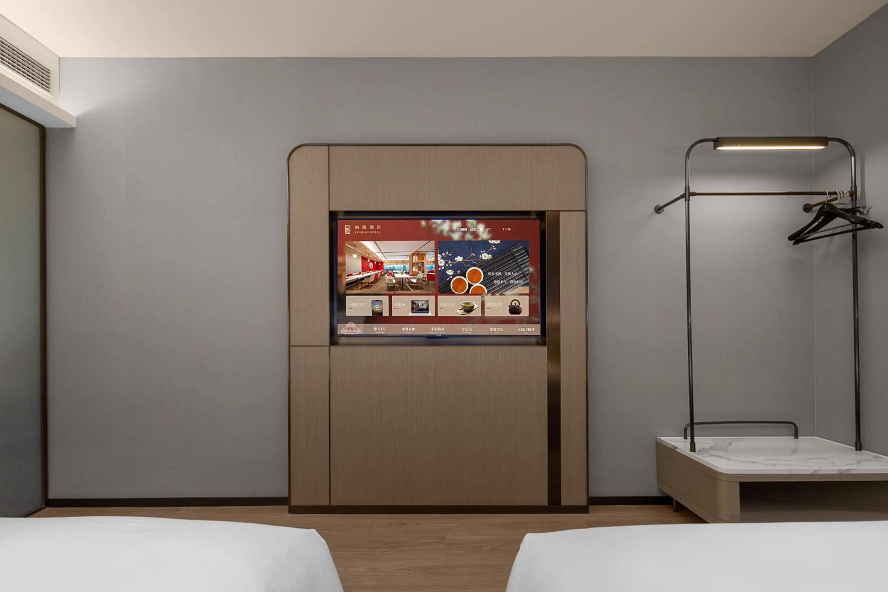 TV and multimedia, Bed in Echeng Hotel Chengdu Chunxi Road Taikoo Li