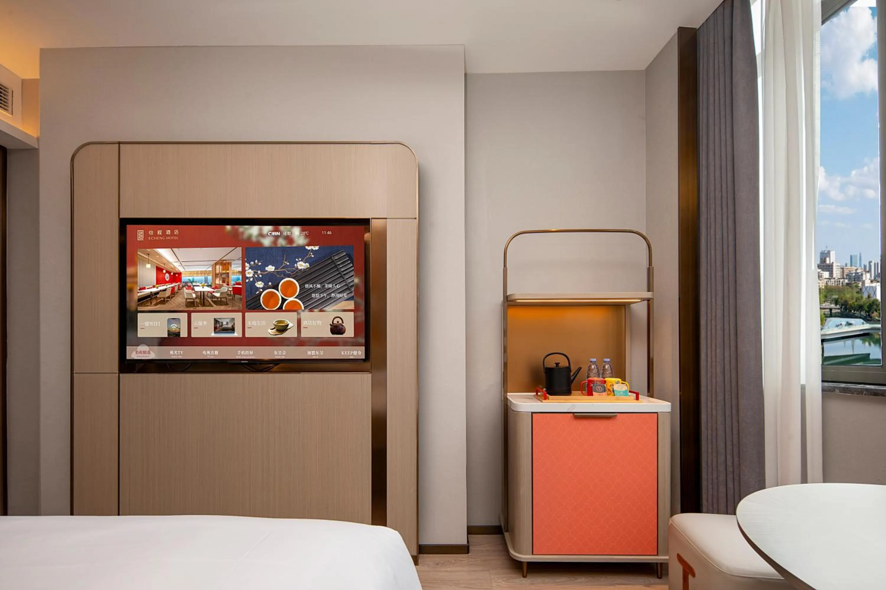 TV and multimedia, Bed in Echeng Hotel Chengdu Chunxi Road Taikoo Li