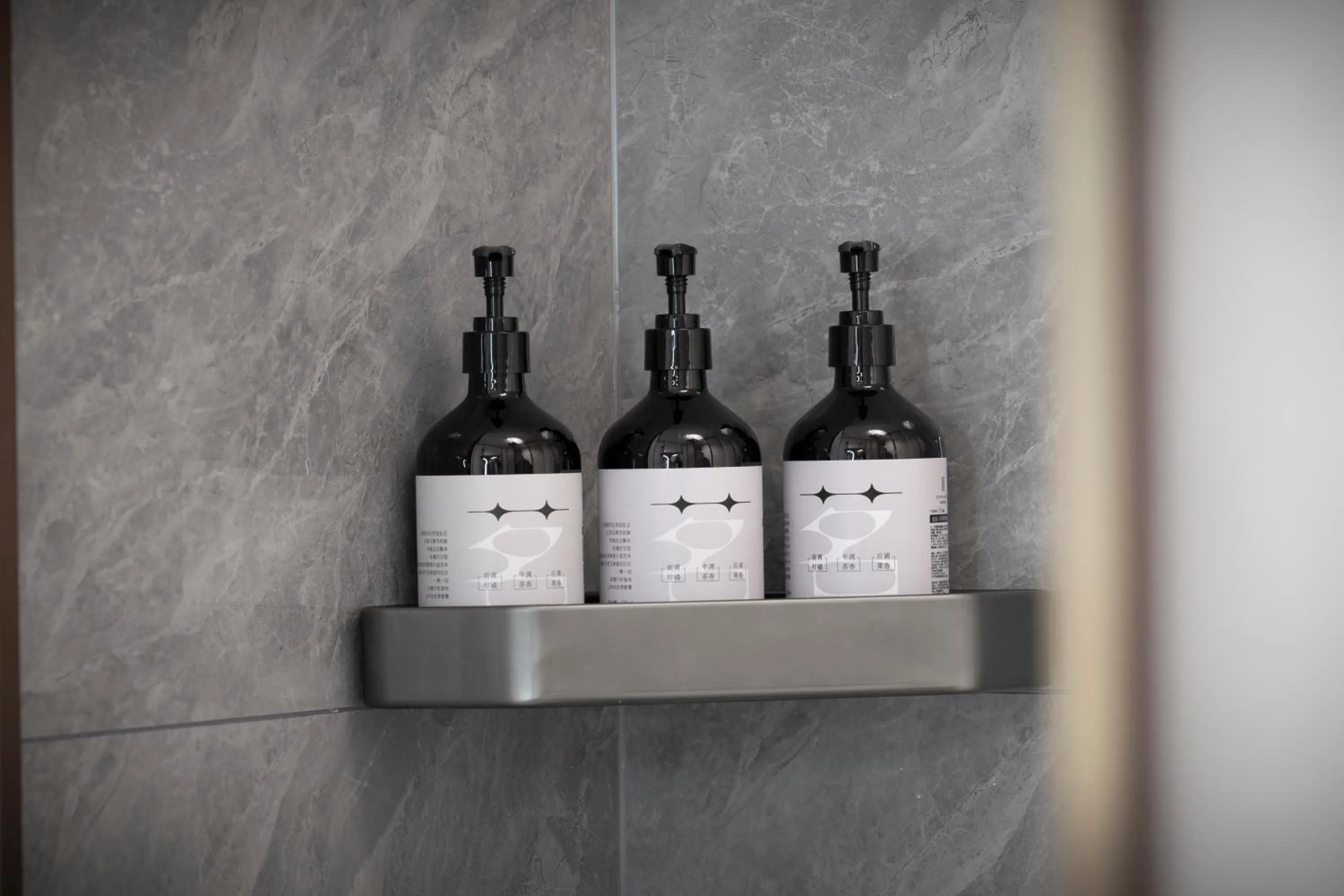 Shower in Echeng Hotel Chengdu Chunxi Road Taikoo Li