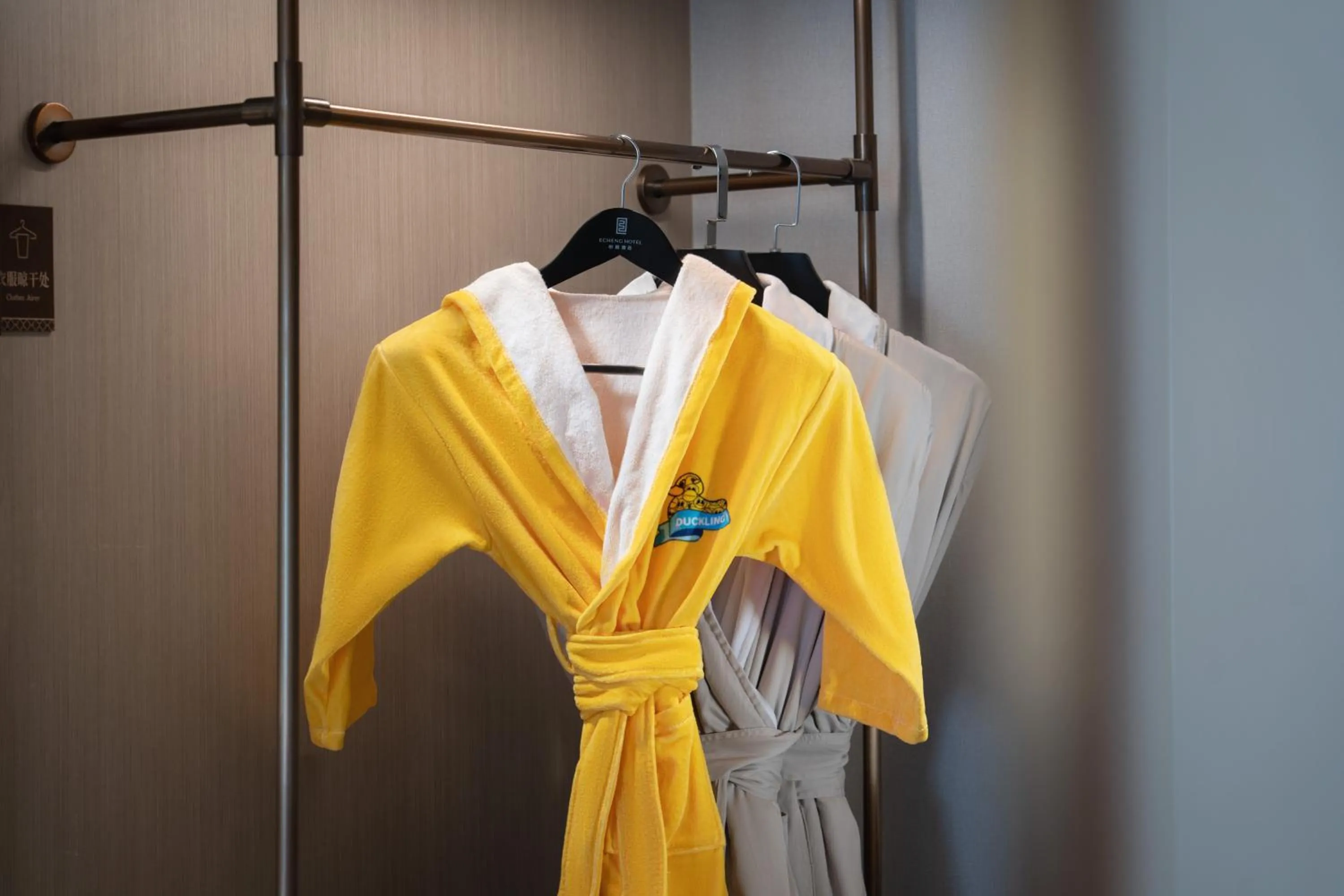 Decorative detail in Echeng Hotel Chengdu Chunxi Road Taikoo Li