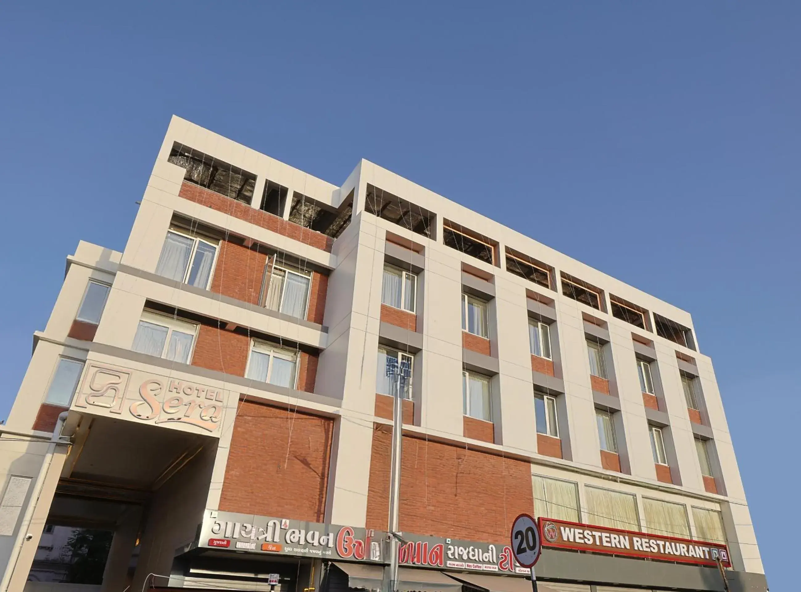 HOTEL SERA, Vadodara HOTEL SERA, Vadodara