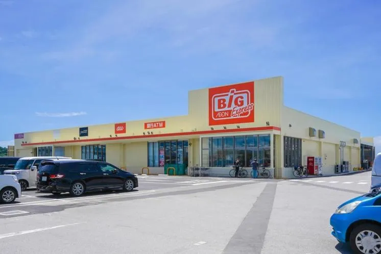 Off site in E-horizon Resort Condominium Sesoko