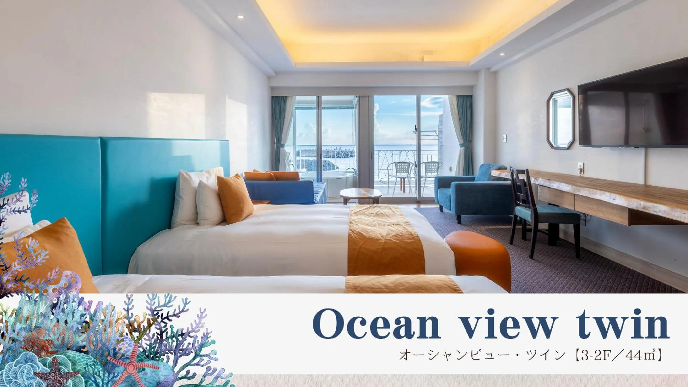 Photo of the whole room in Umi No Terrace Yomitan Toya