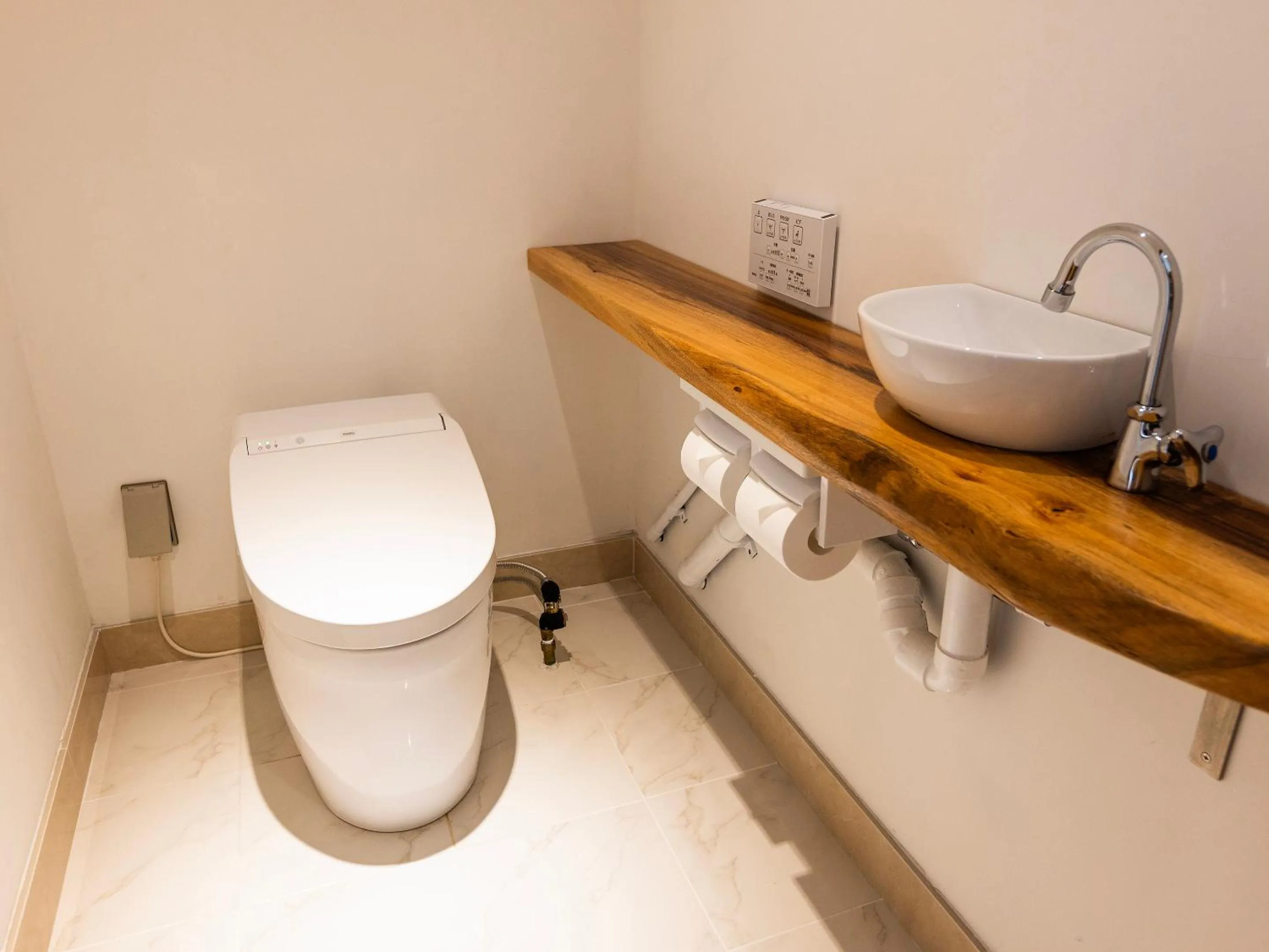 Toilet in Umi No Terrace Yomitan Toya