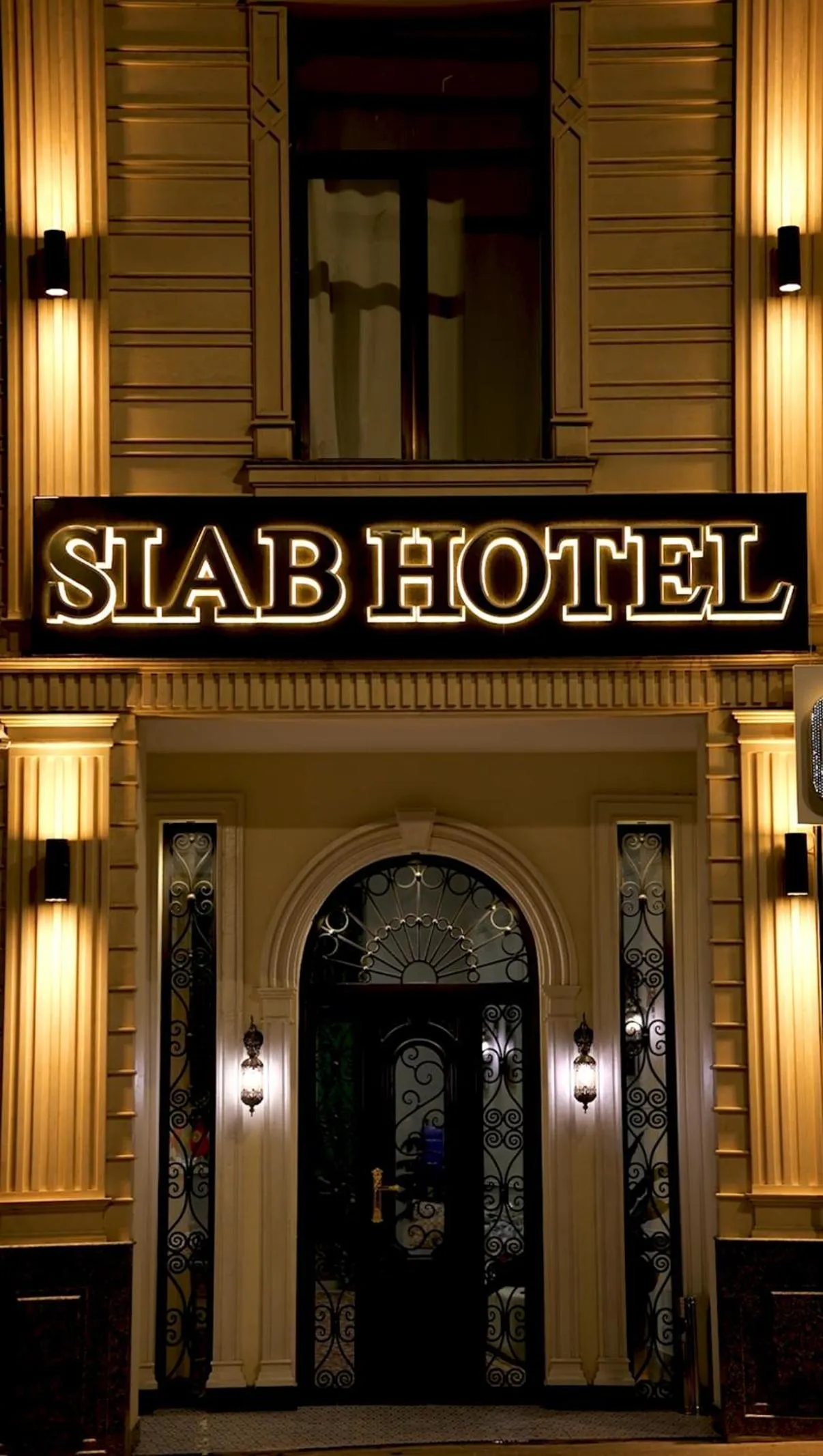 Property building in Siab Boutique Hotel