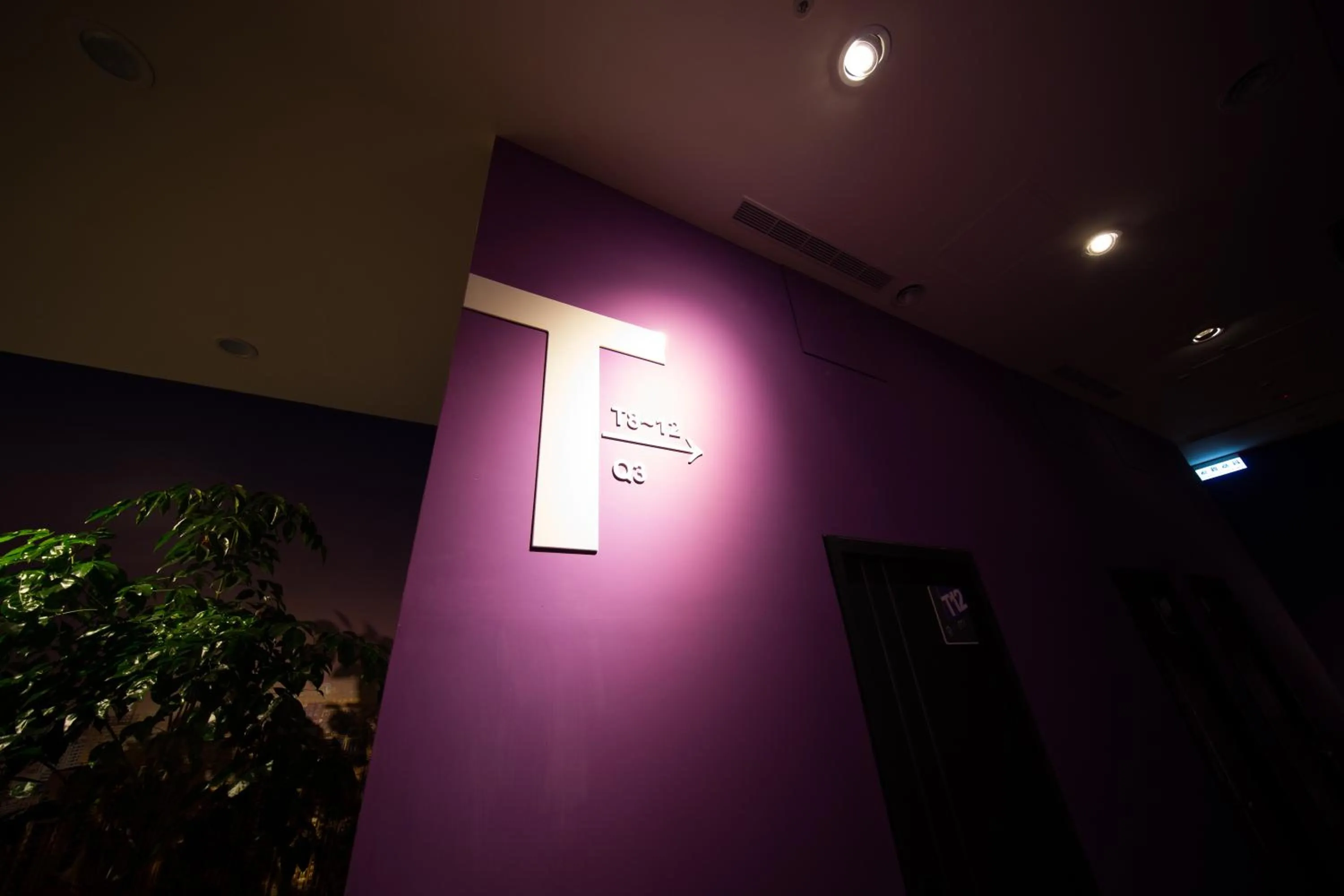 Decorative detail in SleepBox Hostel