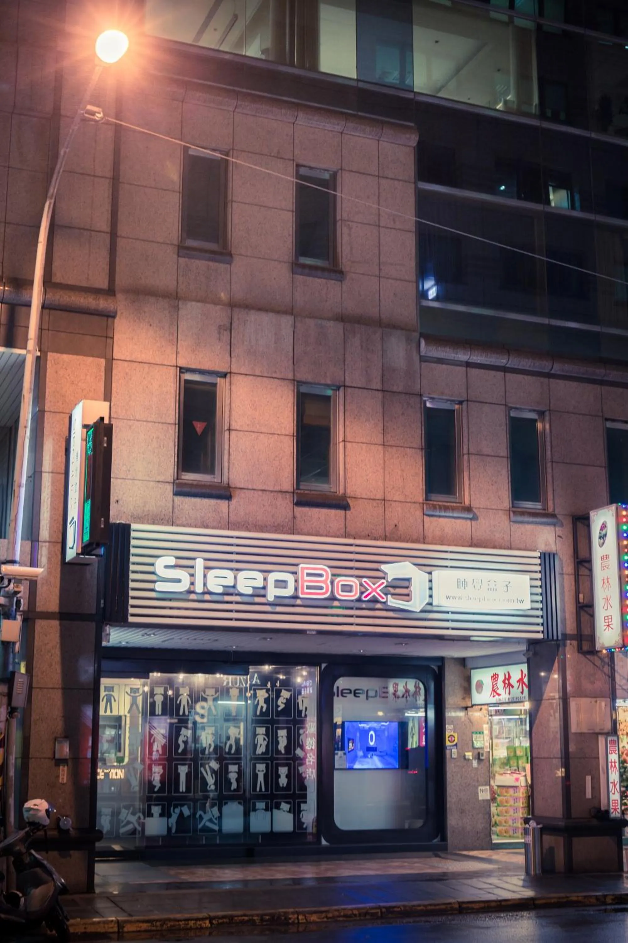 Property building in SleepBox Hostel