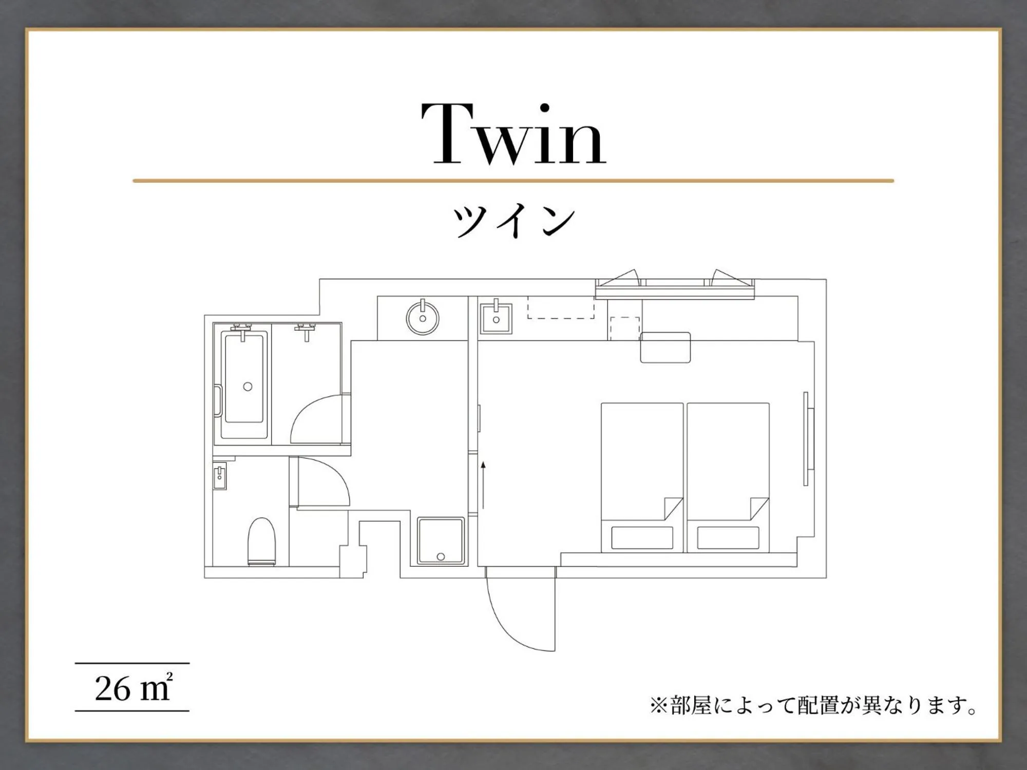 Photo of the whole room in HANARE by Tokyu Stay Kyoto Sanjo