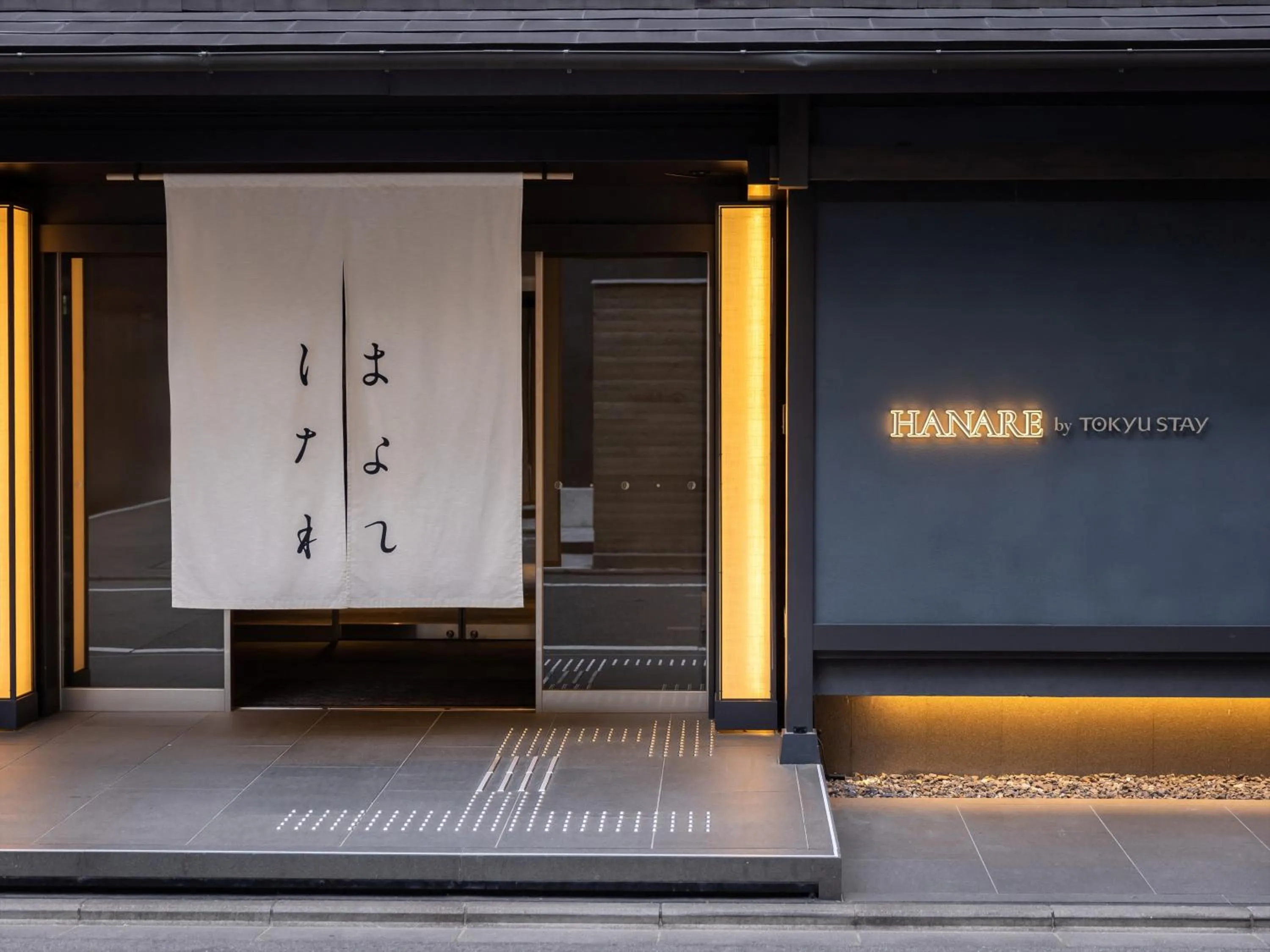 Property building in HANARE by Tokyu Stay Kyoto Sanjo