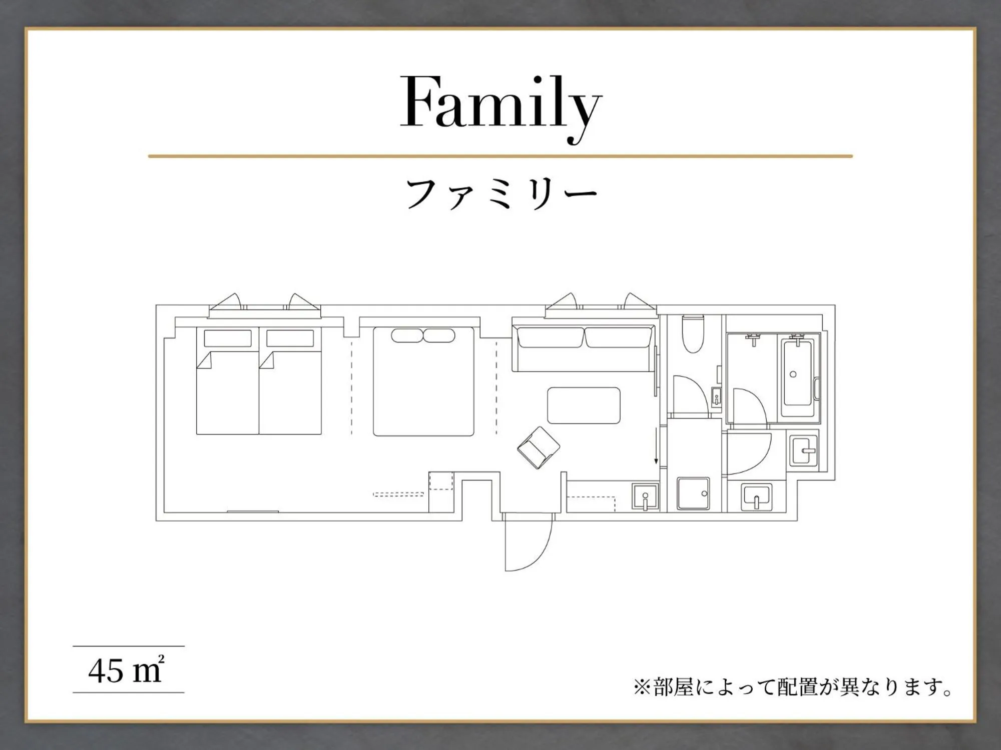 Photo of the whole room in HANARE by Tokyu Stay Kyoto Sanjo