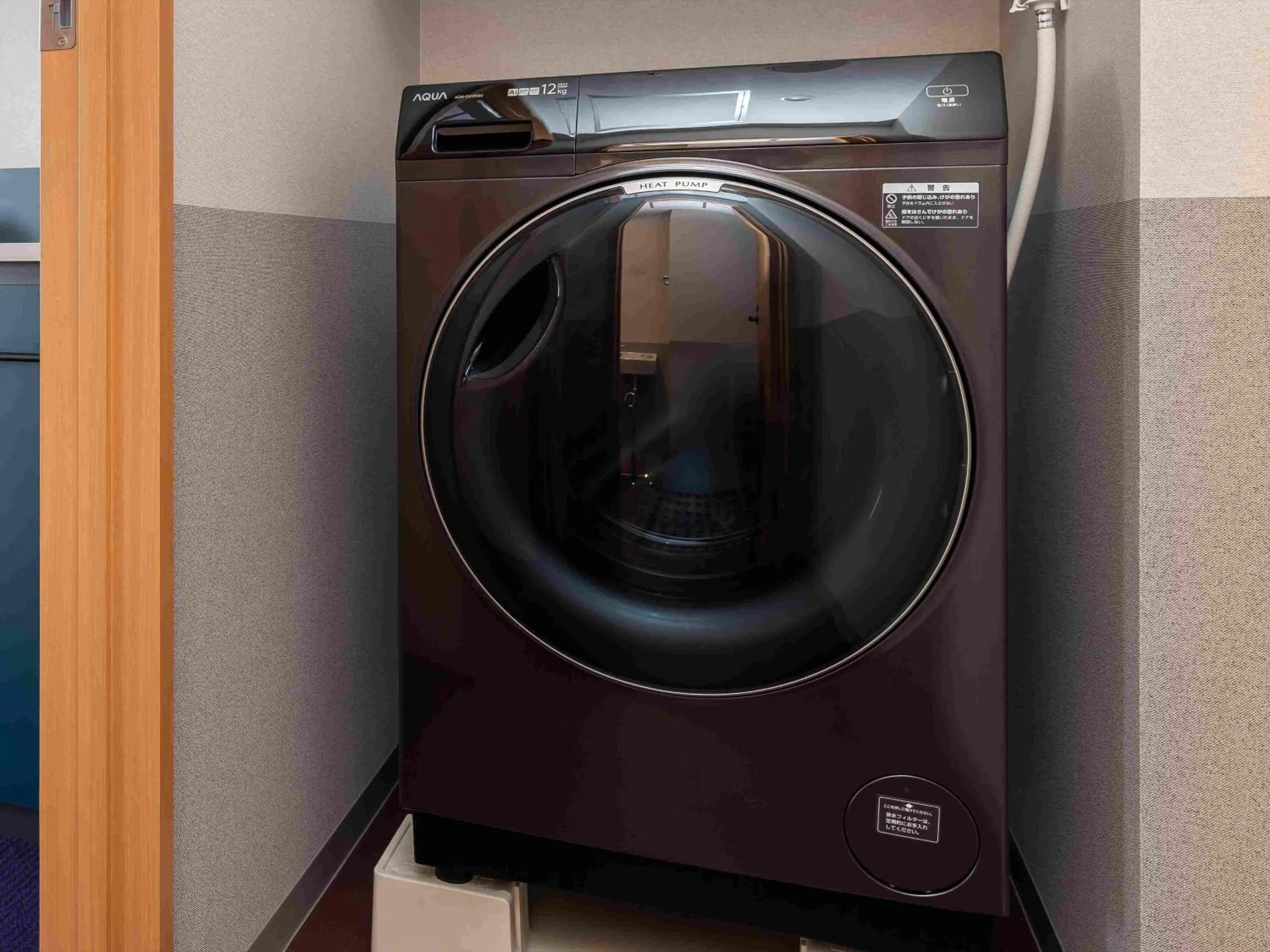 washing machine in HANARE by Tokyu Stay Kyoto Sanjo