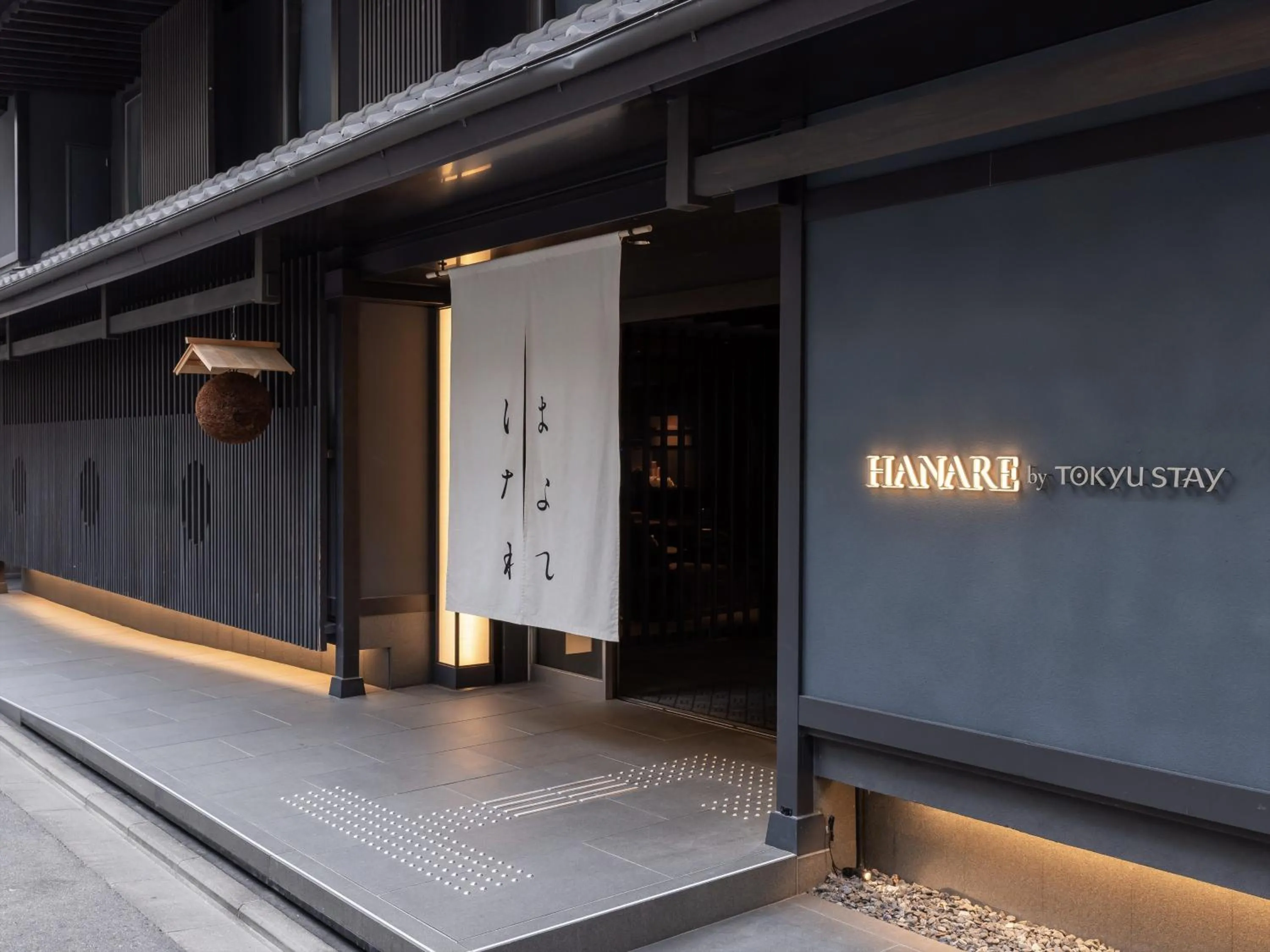 Property building in HANARE by Tokyu Stay Kyoto Sanjo