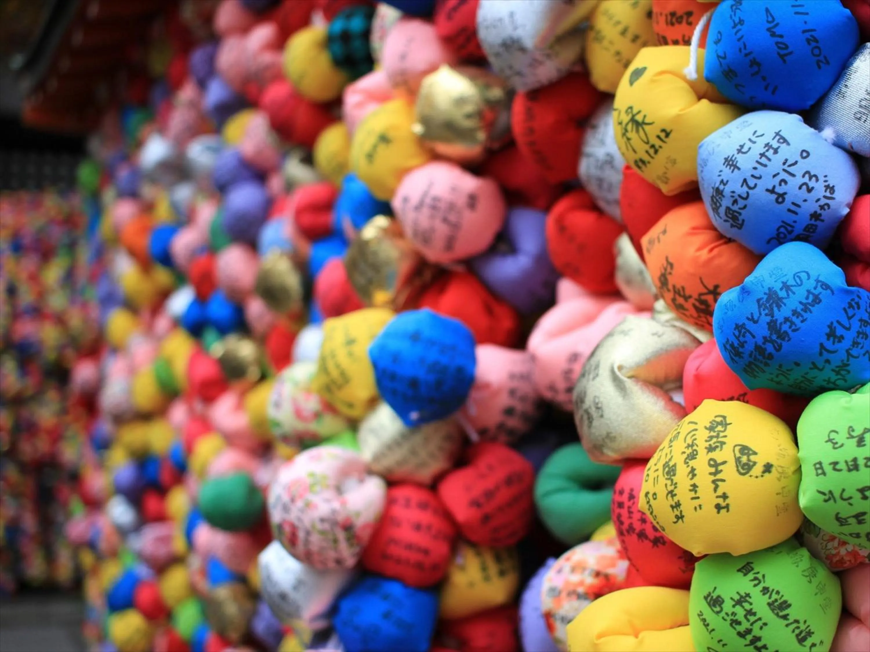 Nearby landmark in HANARE by Tokyu Stay Kyoto Sanjo