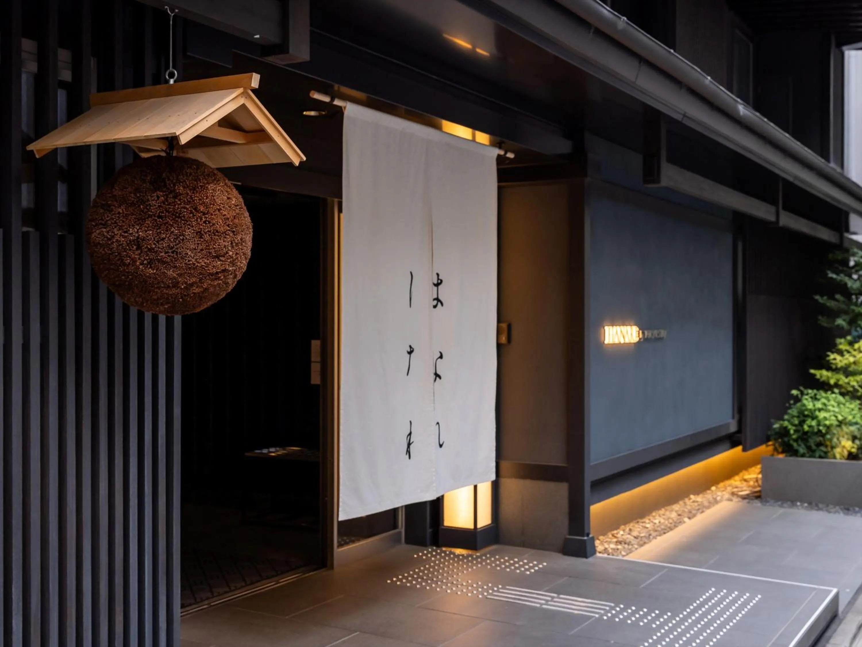 Property building in HANARE by Tokyu Stay Kyoto Sanjo