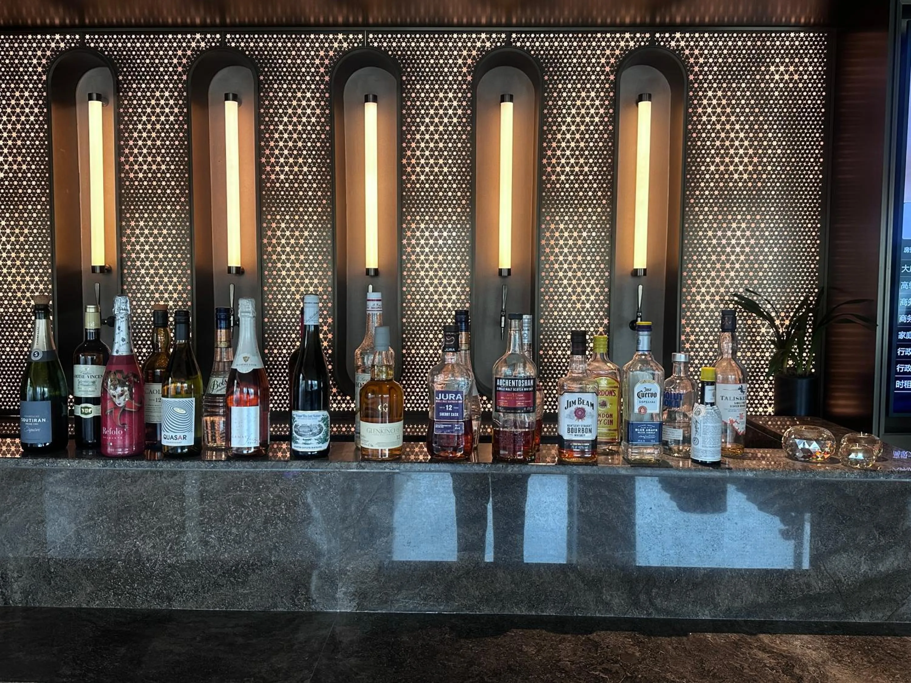 Lounge or bar in Crystal Orange Hotel Shanghai Chongming Nanmen