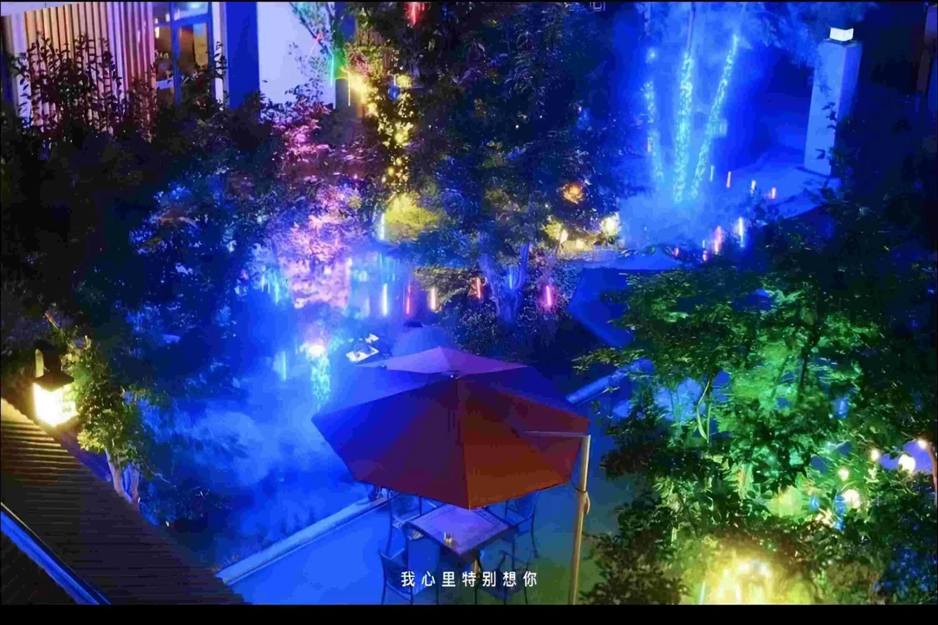 Night in Crystal Orange Hotel Shanghai University Dachang