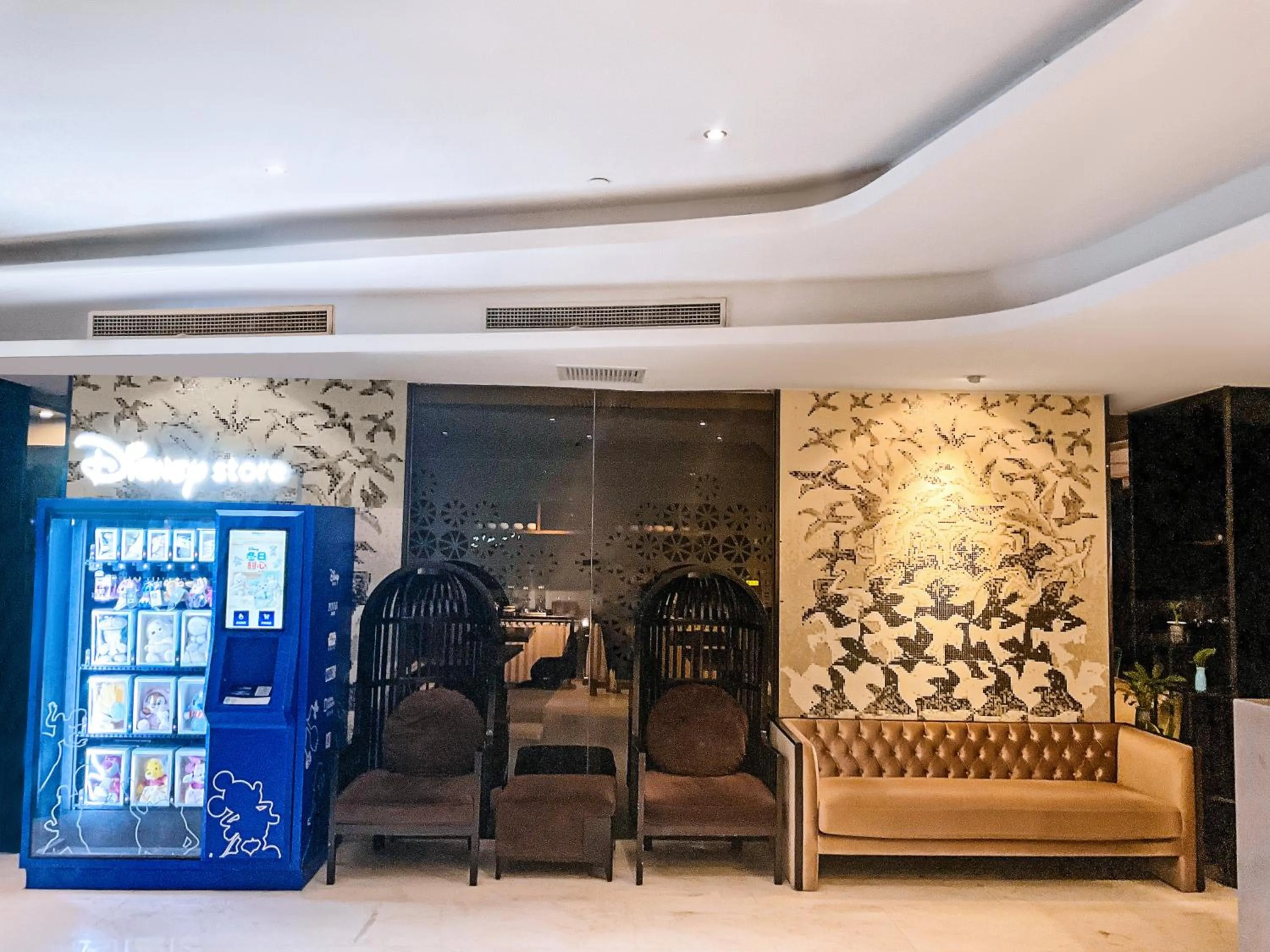 Living room in Crystal Orange Hotel Shanghai International Tourism Resort Chuansha