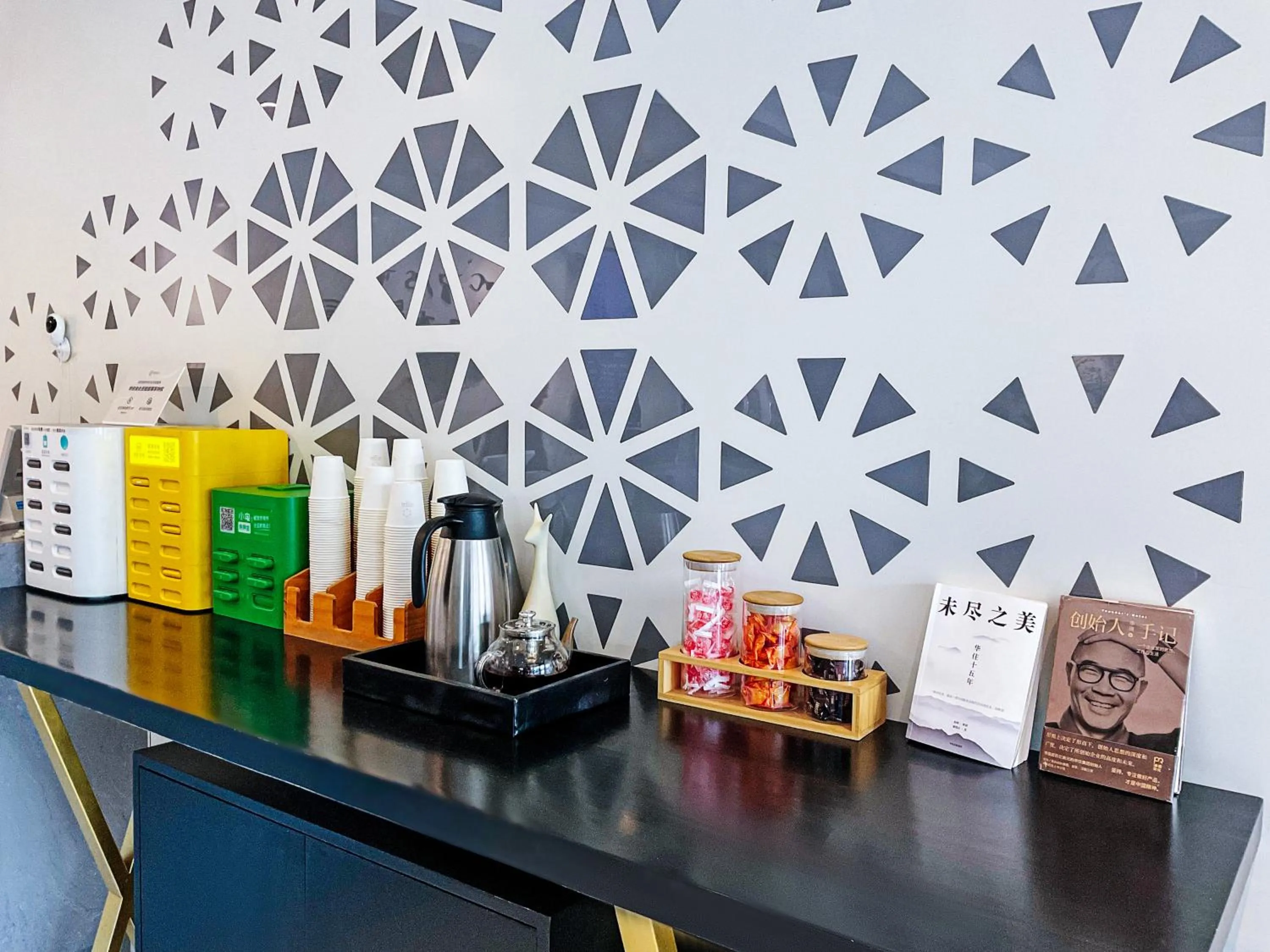 Food and drinks in Crystal Orange Hotel Shanghai International Tourism Resort Chuansha