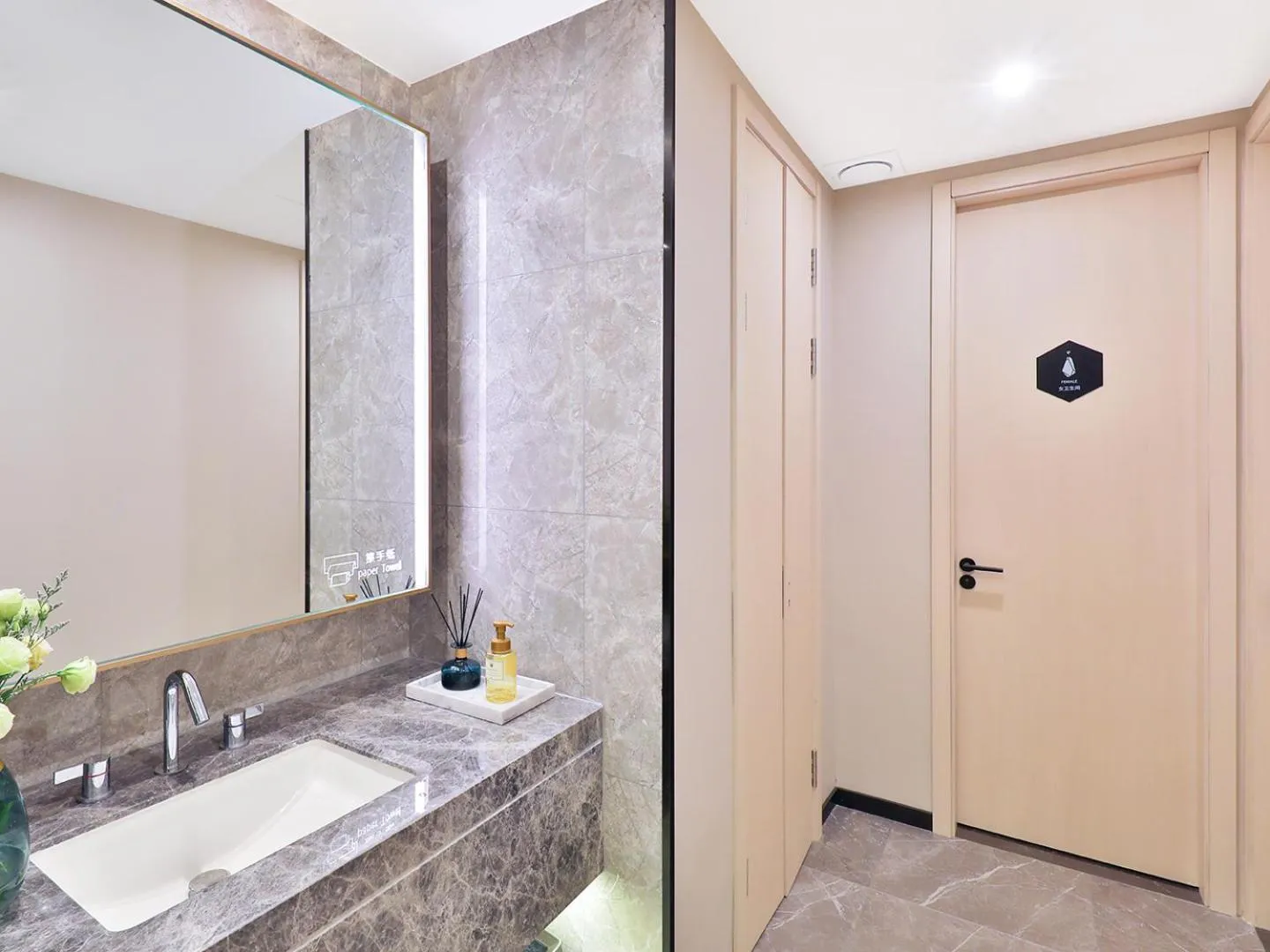 Shower in Crystal Orange Hotel Shanghai Hongqiao Jinhui Road