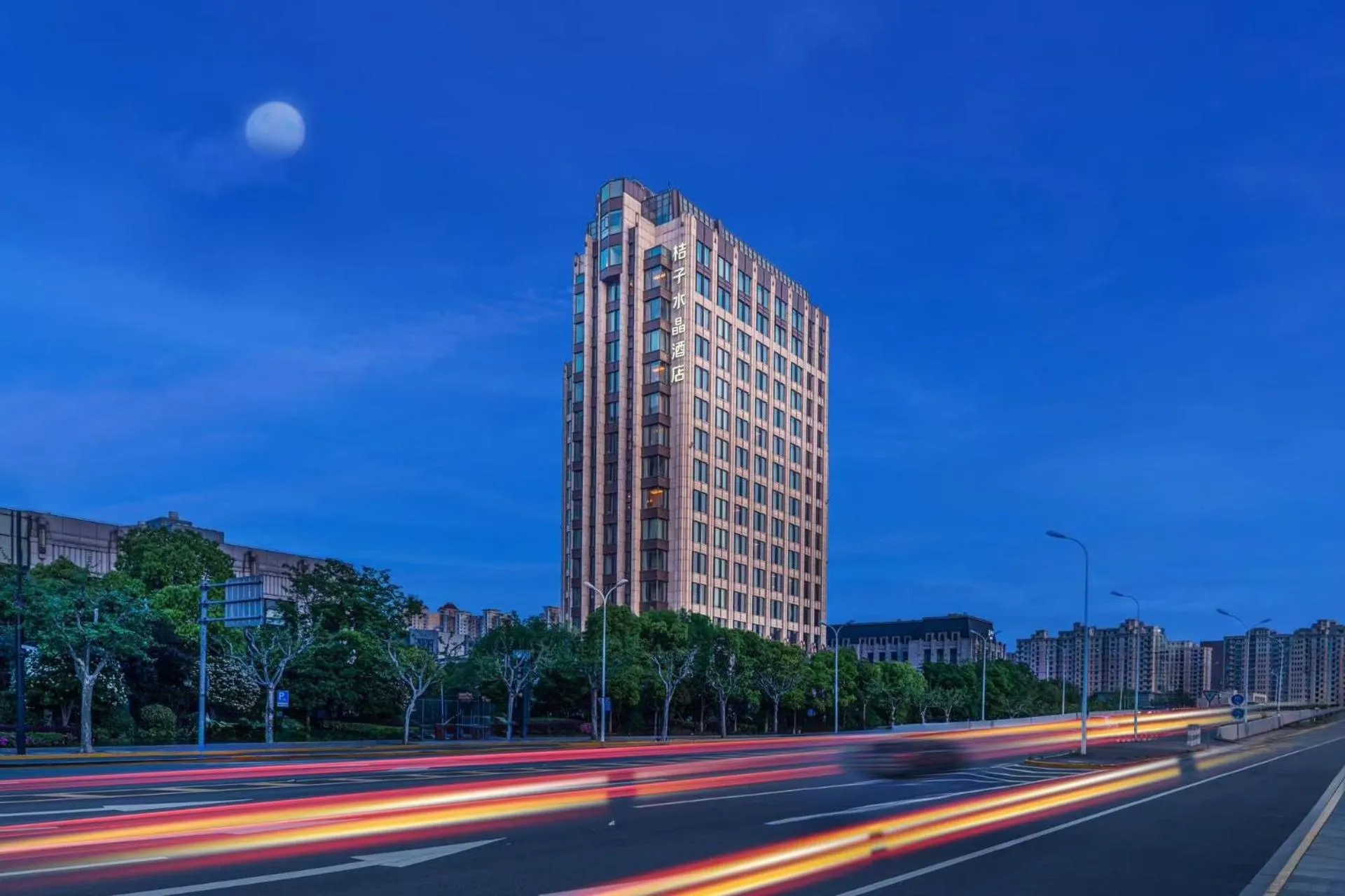 Property building in Shanghai Changfeng Business District Orange Crystal Hotel