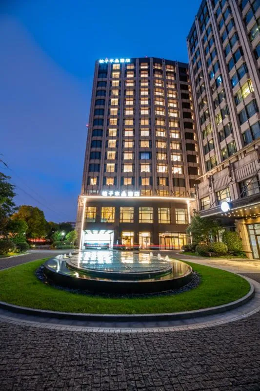 Garden in Shanghai Changfeng Business District Orange Crystal Hotel