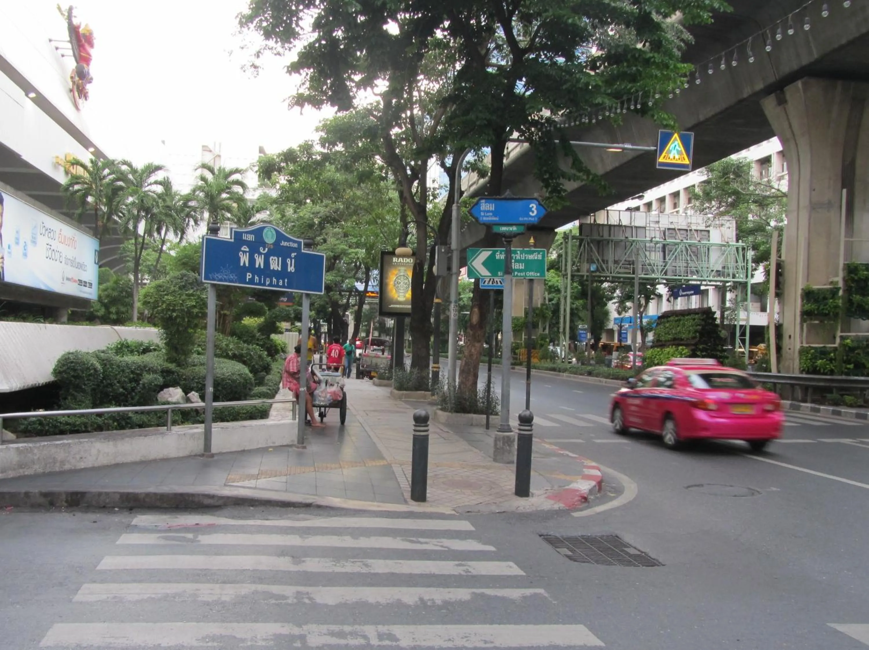 Other in Tini Kati Hostel