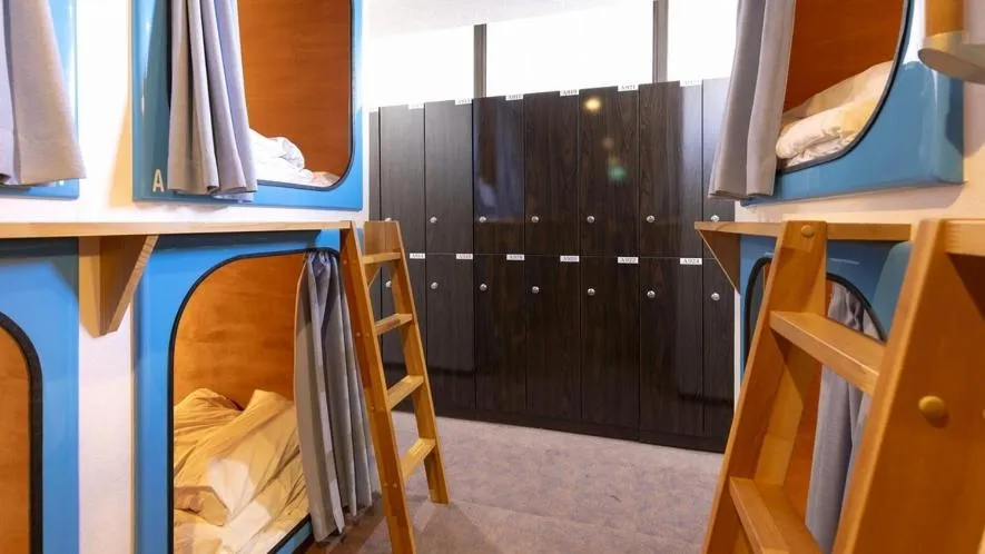 New Gloria Oita Hotel