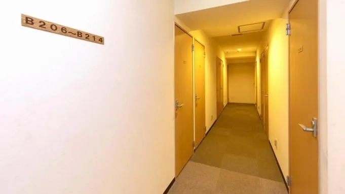 New Gloria Oita Hotel