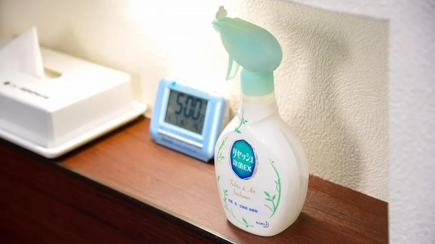 New Gloria Oita Hotel