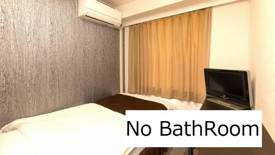 Single Room with Shared Bath - Non-Smoking in New Gloria Oita Hotel Single Room with Shared Bath - Non-Smoking in New Gloria Oita Hotel