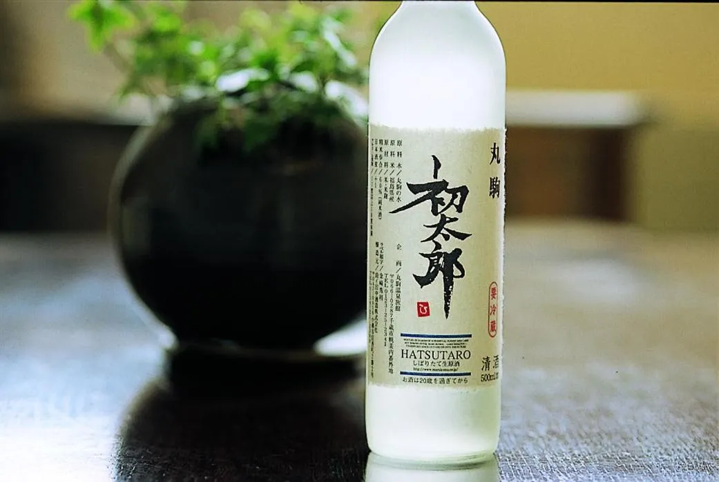 Alcoholic drinks in Sapporo's Secret Onsen Sanctuary Marukoma Onsen Ryokan