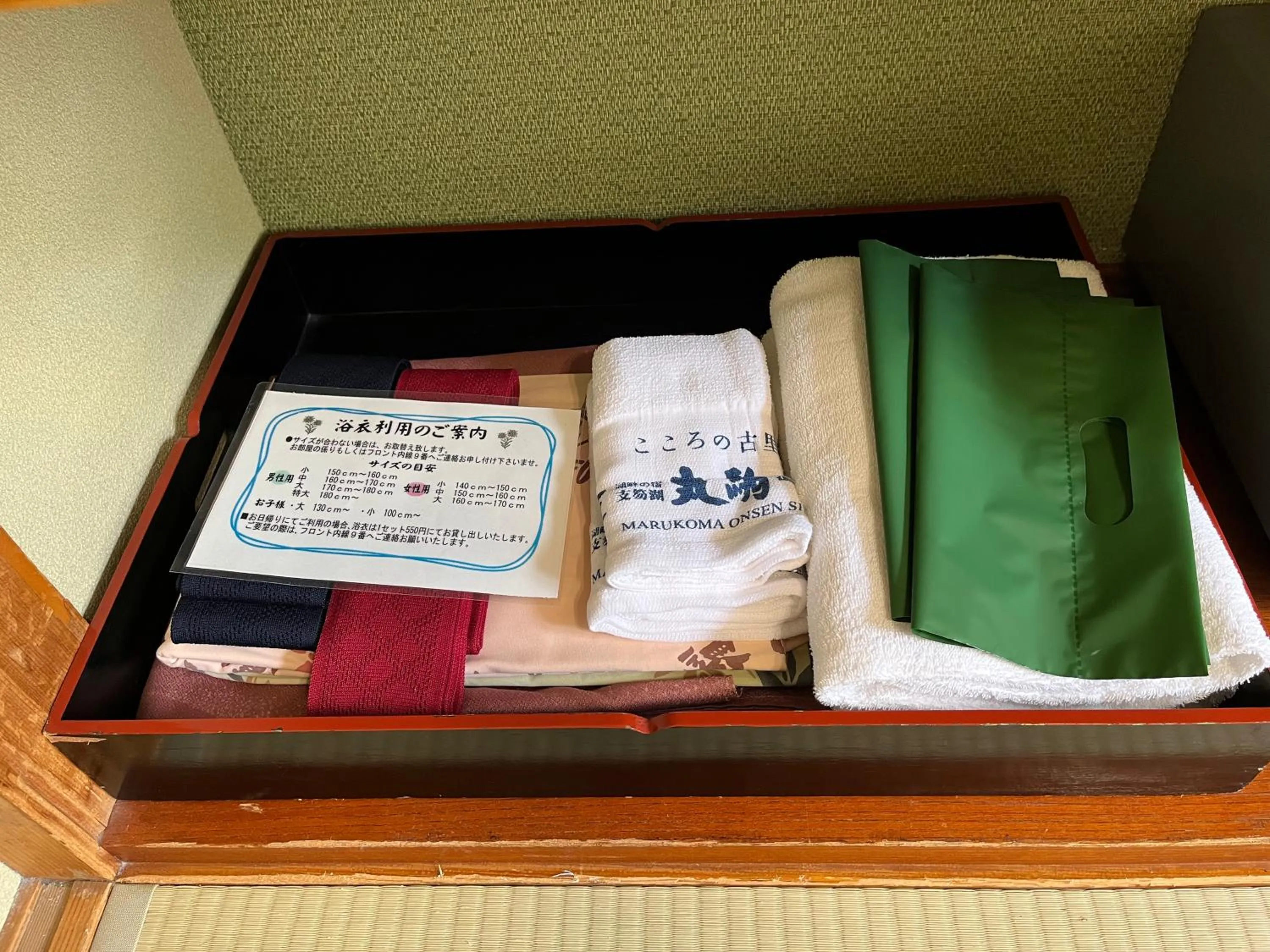 towels in Sapporo's Secret Onsen Sanctuary Marukoma Onsen Ryokan