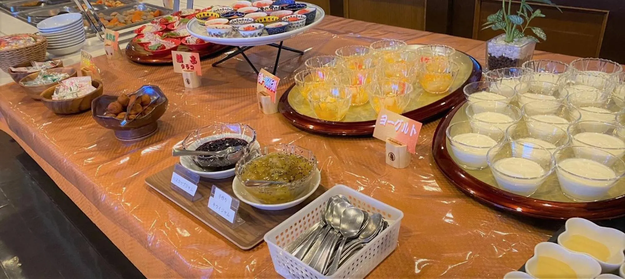 Food in Sapporo's Secret Onsen Sanctuary Marukoma Onsen Ryokan