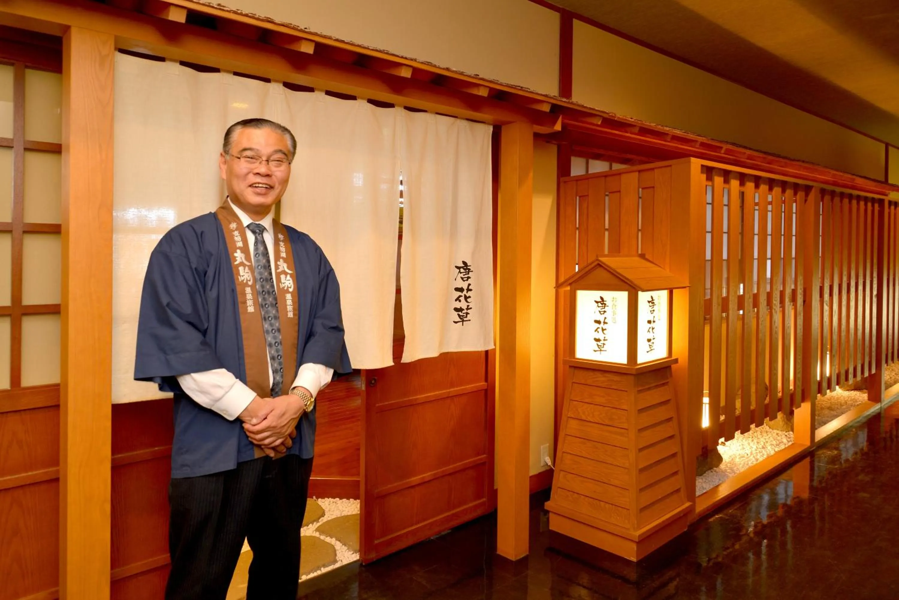 Staff in Sapporo's Secret Onsen Sanctuary Marukoma Onsen Ryokan