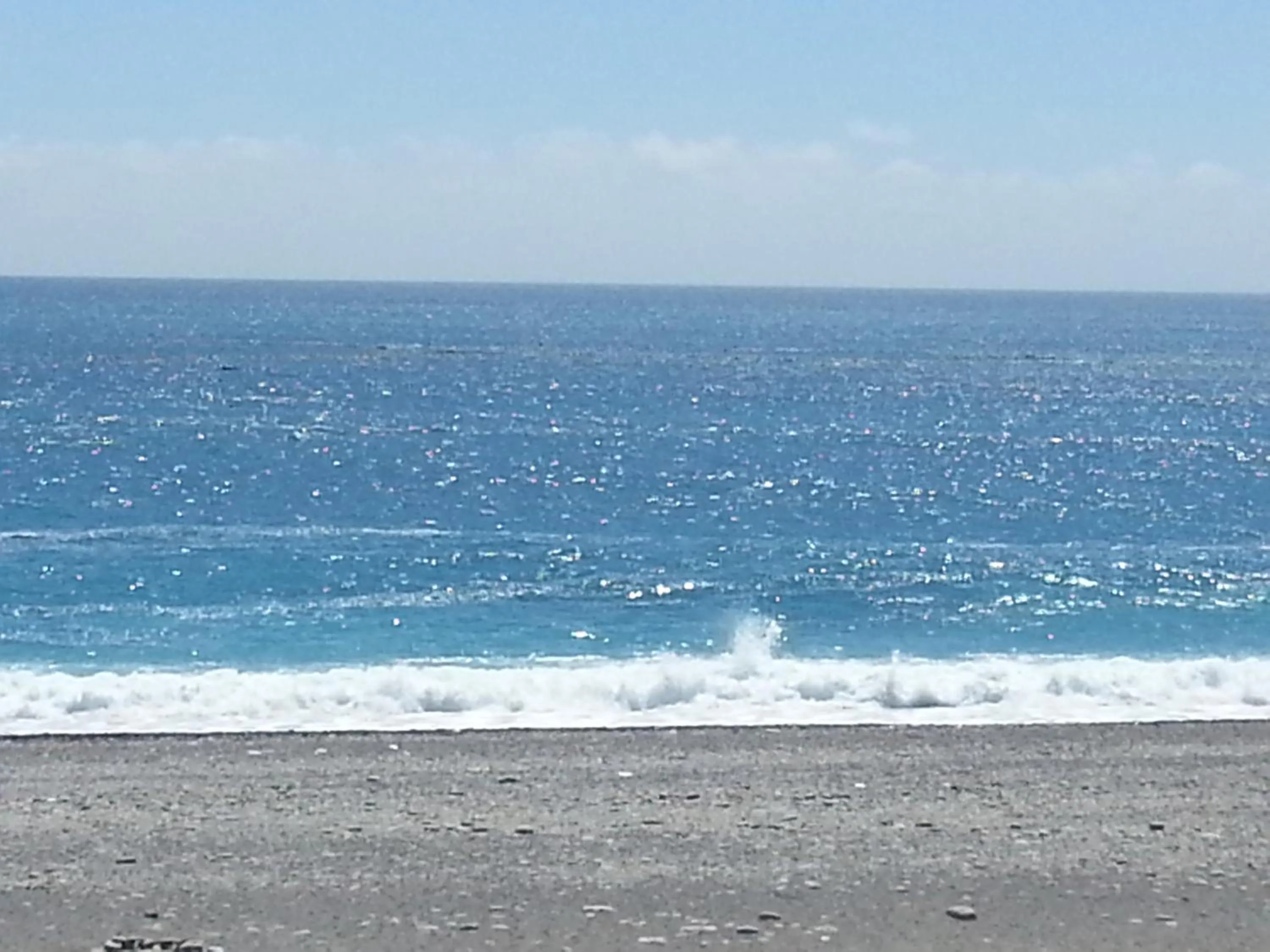 Beach in Hualien HOLO Hostel