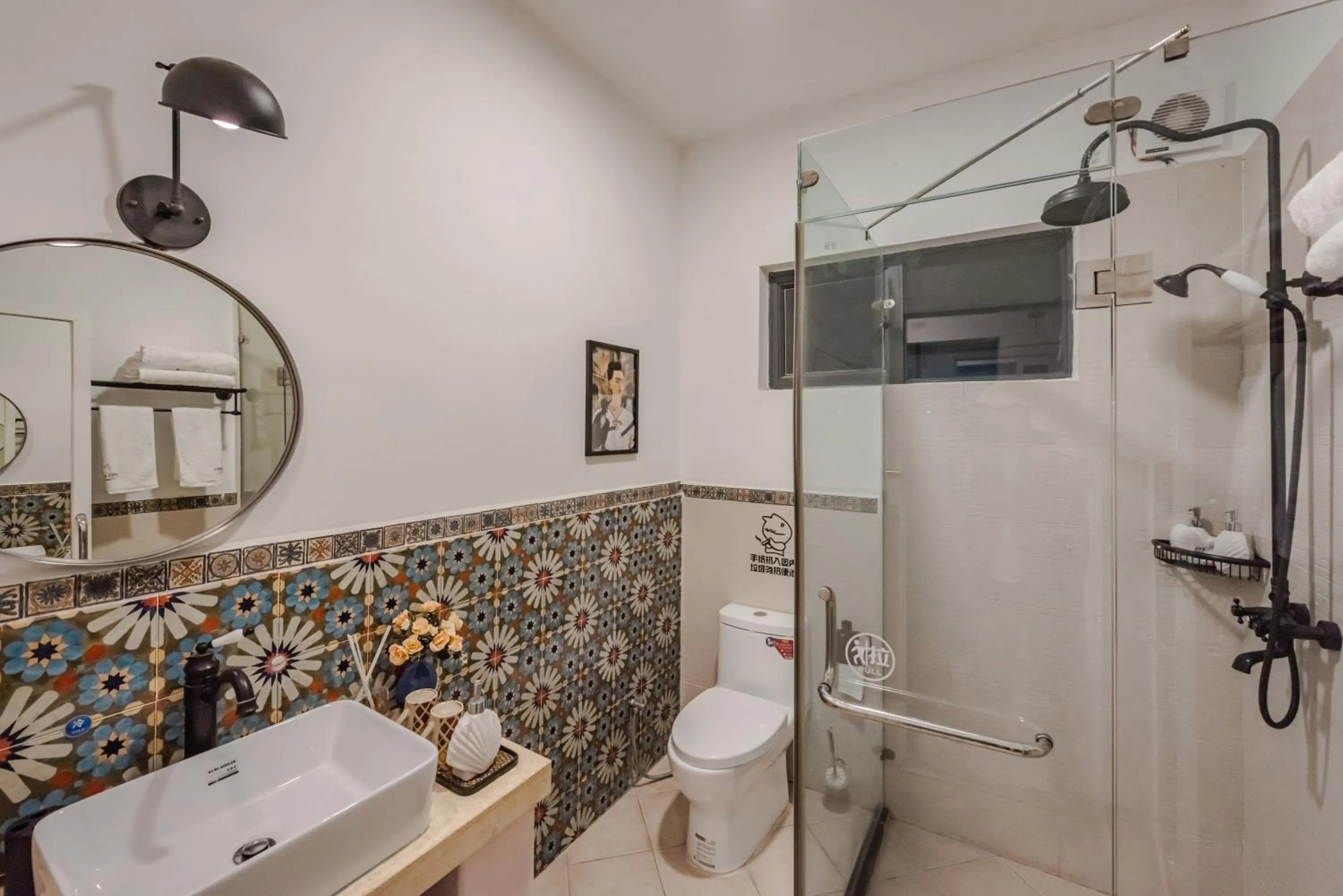 Baisha Flamingo Hotel