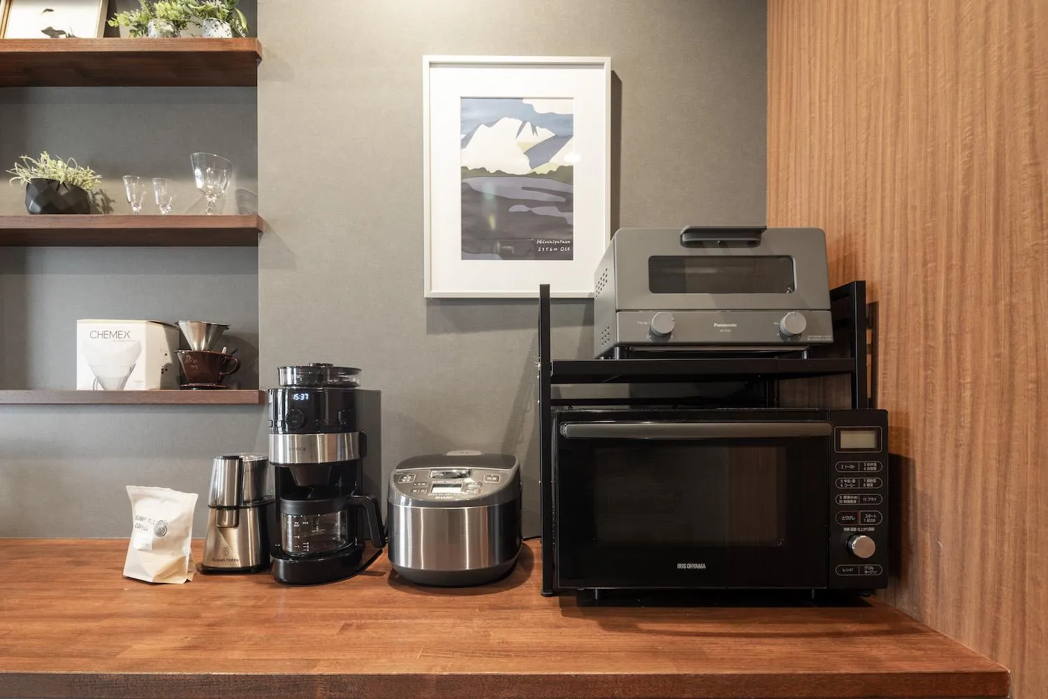 Area and facilities in Good Neighbors