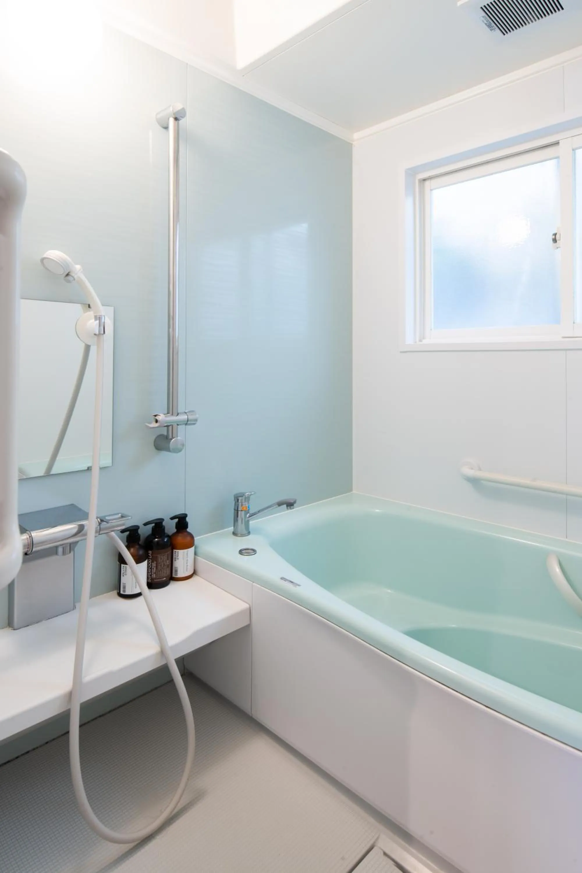 Bathroom in Good Neighbors