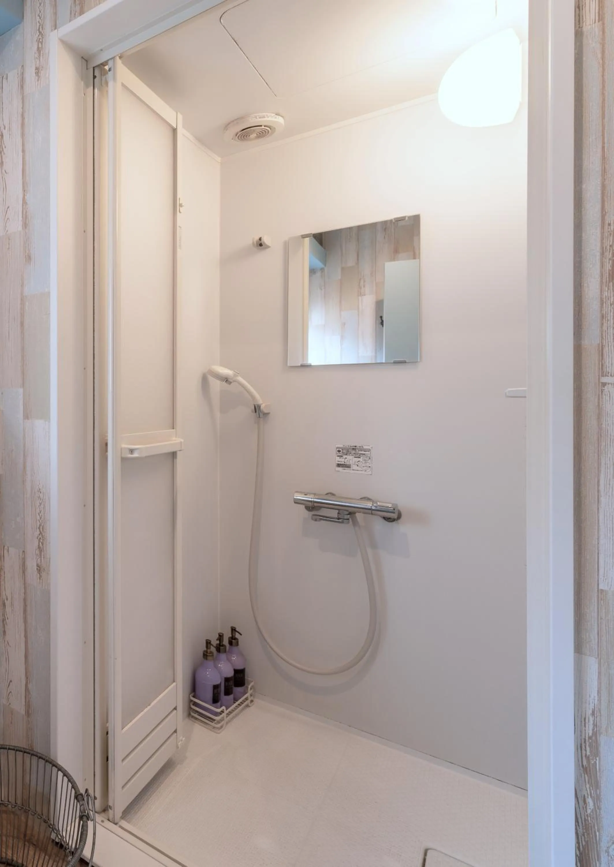 Bathroom in Good Neighbors