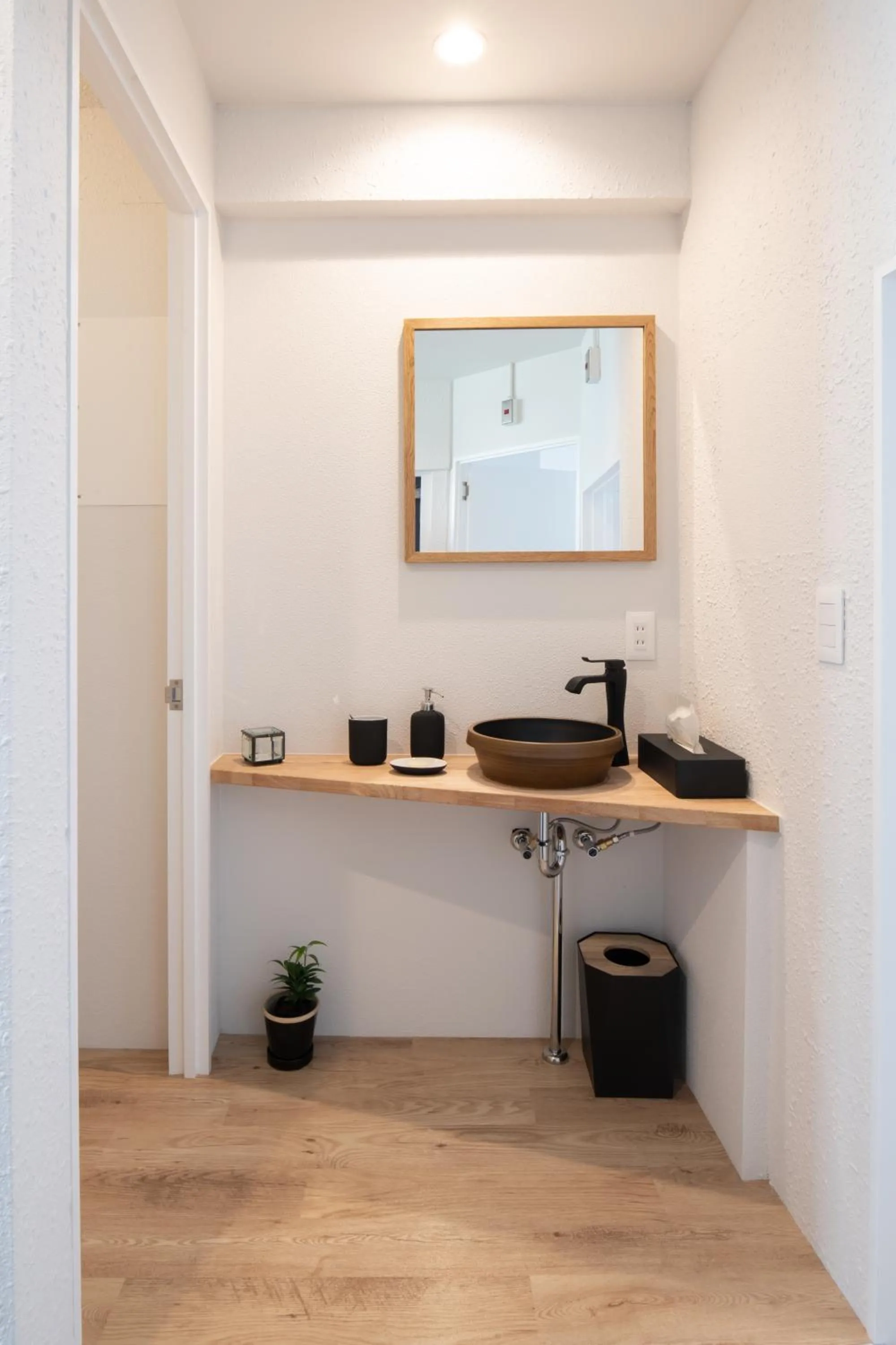 Toilet in Good Neighbors