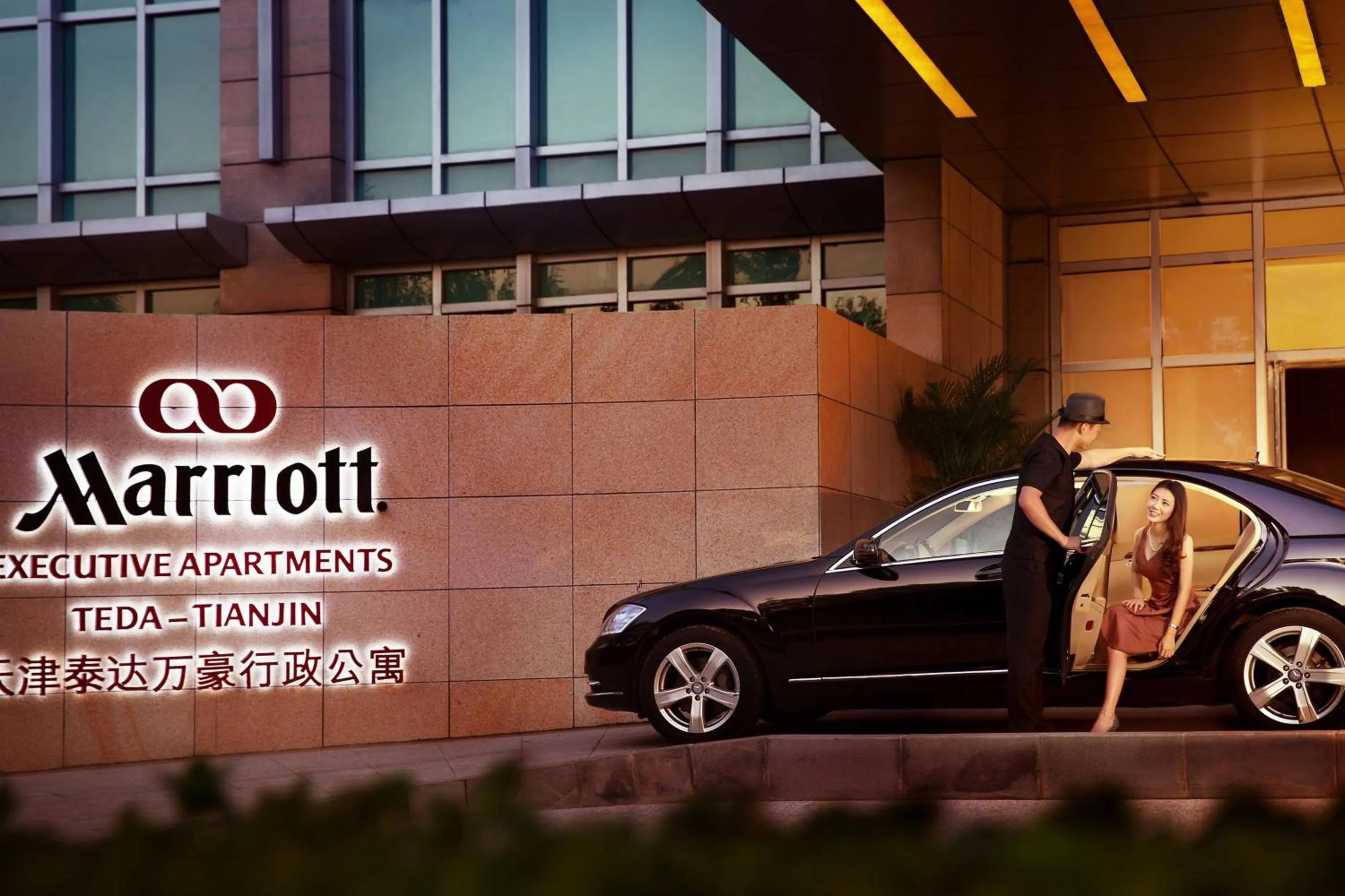 View (from property/room) in Marriott Executive Apartments Tianjin TEDA