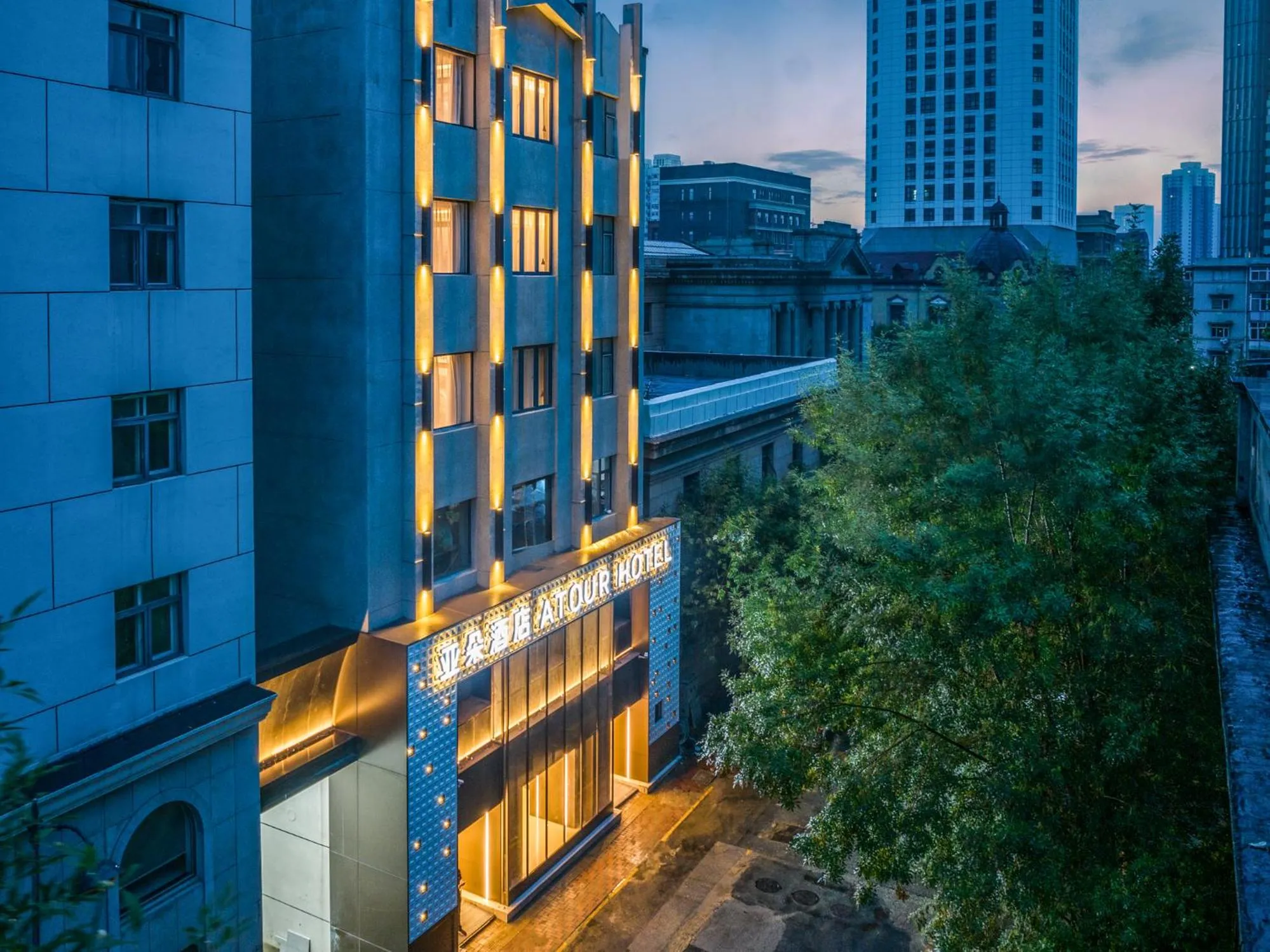 Atour Hotel Tianjin Jinwan Square Fifth Avenue