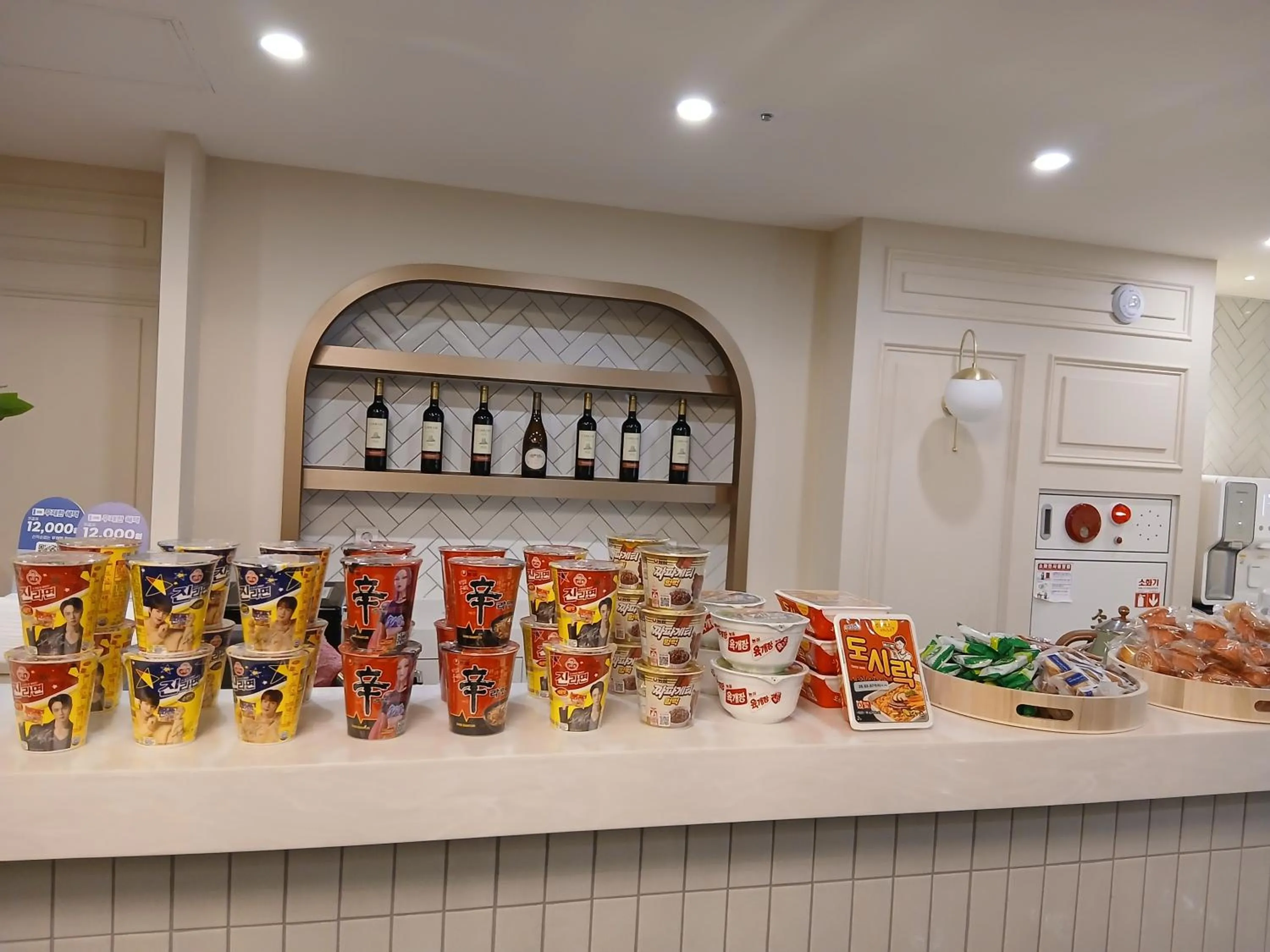 Dining area in 2월 호텔 리버사이드 경산점