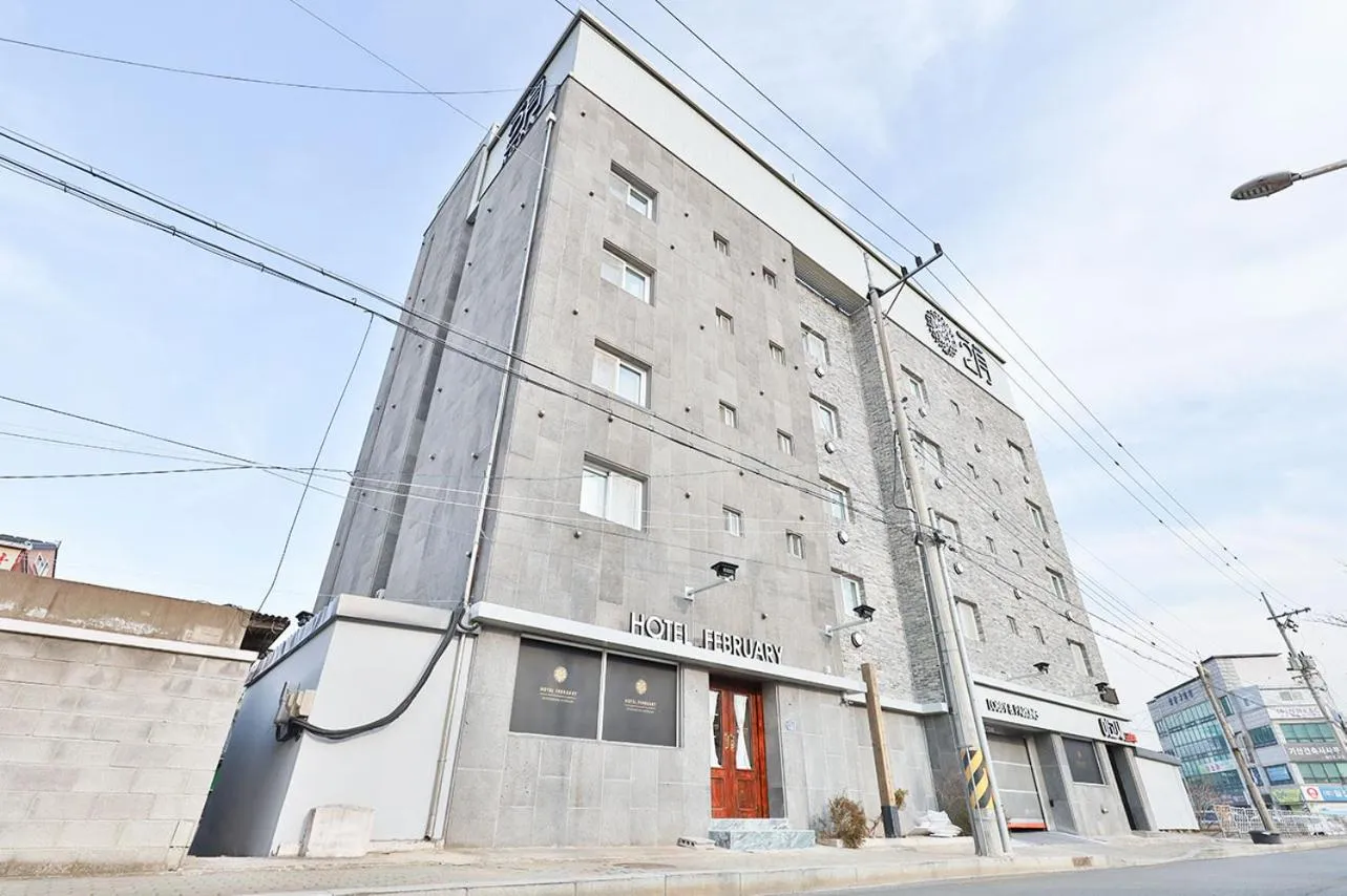 Property building in 2월 호텔 리버사이드 경산점