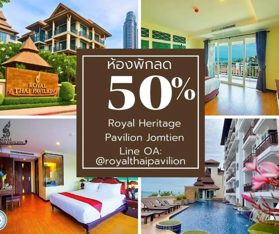 Royal Heritage Pavilion, Jomtien