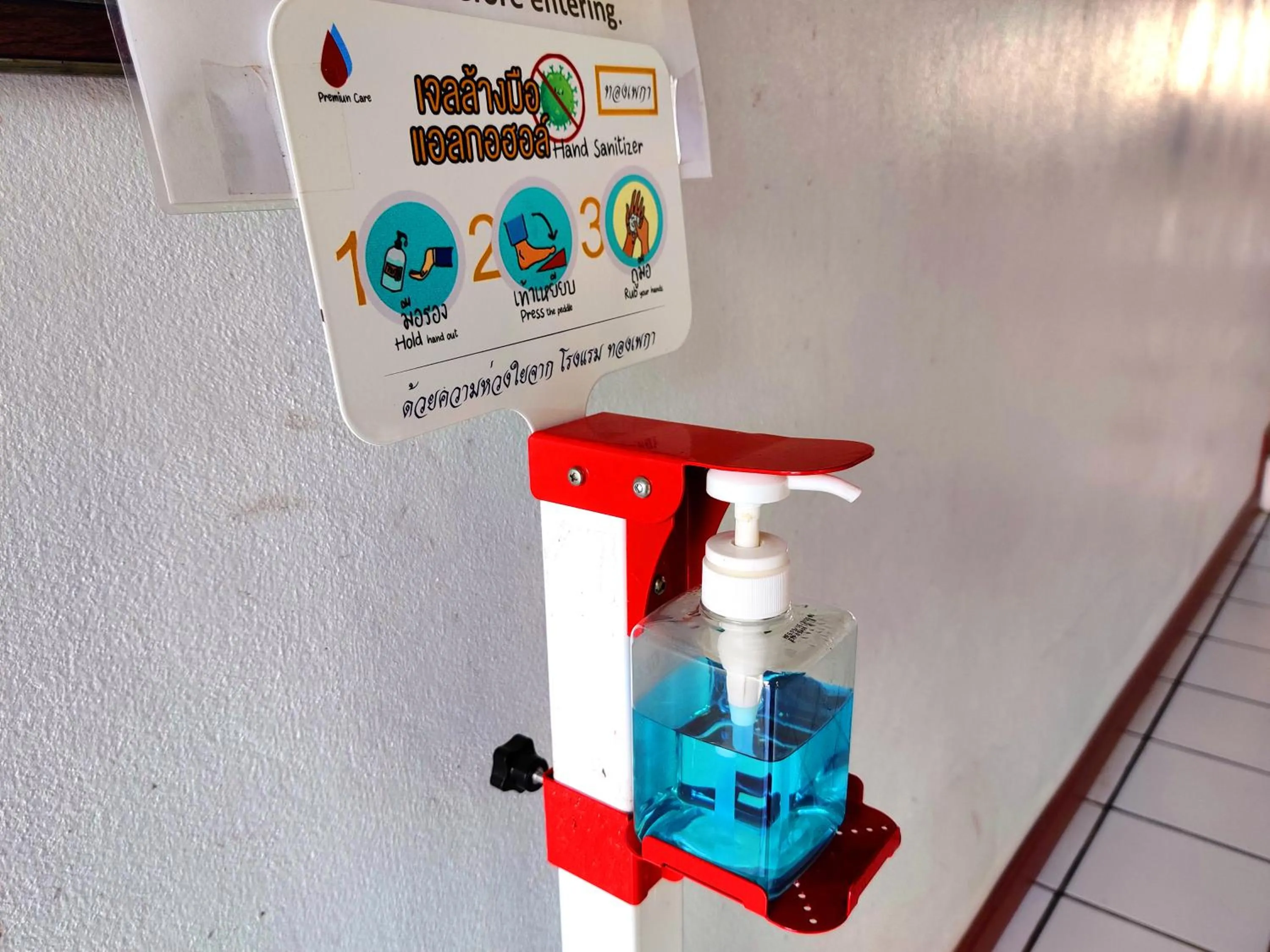 Property building in Thong Paeka Hotel