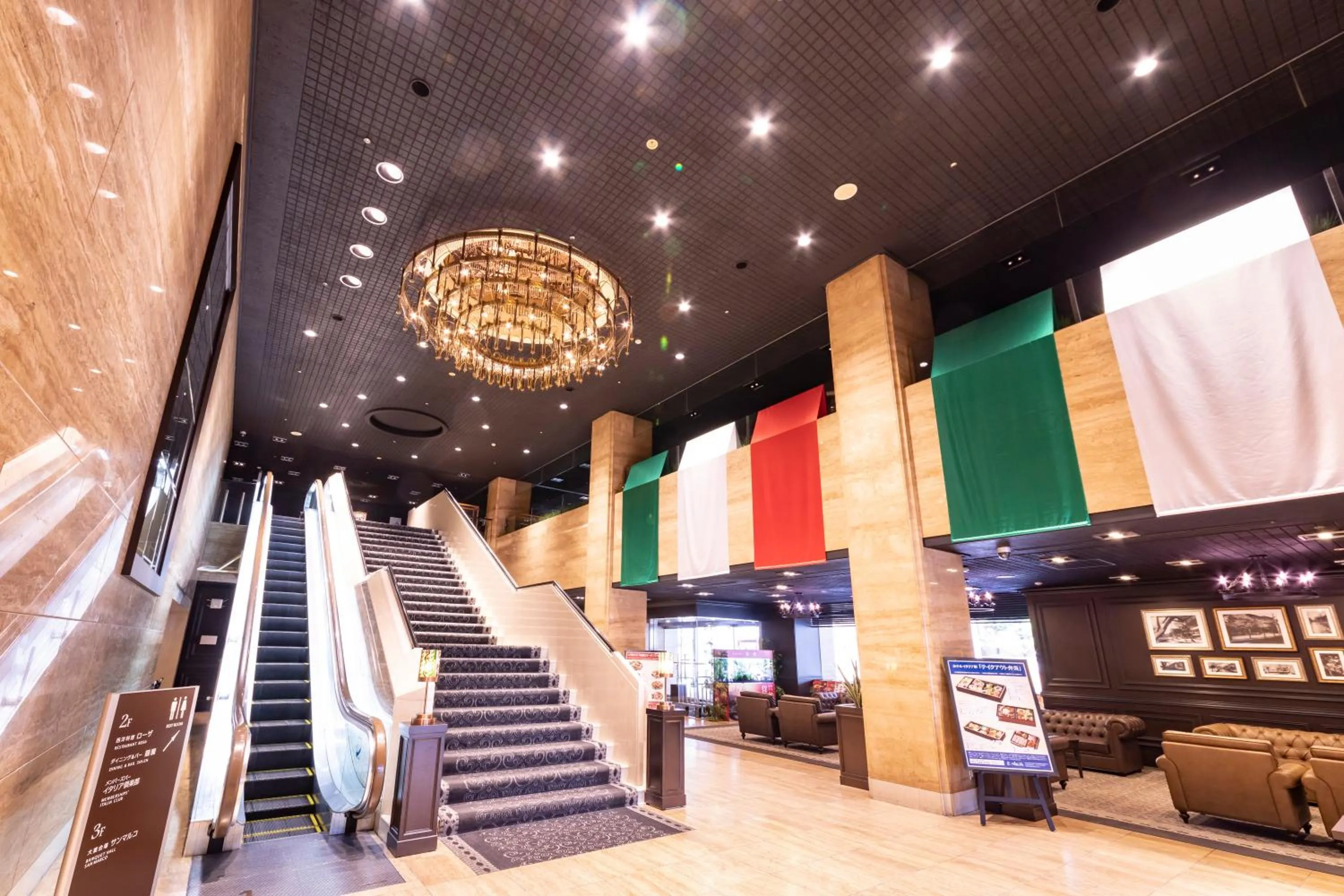 Lobby or reception in The Italia Ken