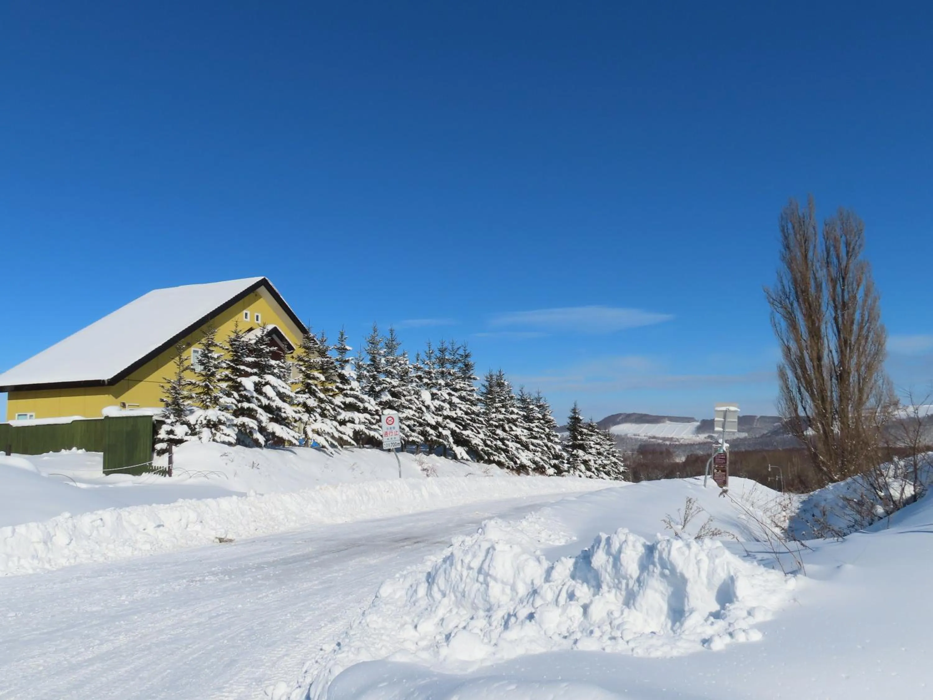 Property building in B&B Ken&Mary